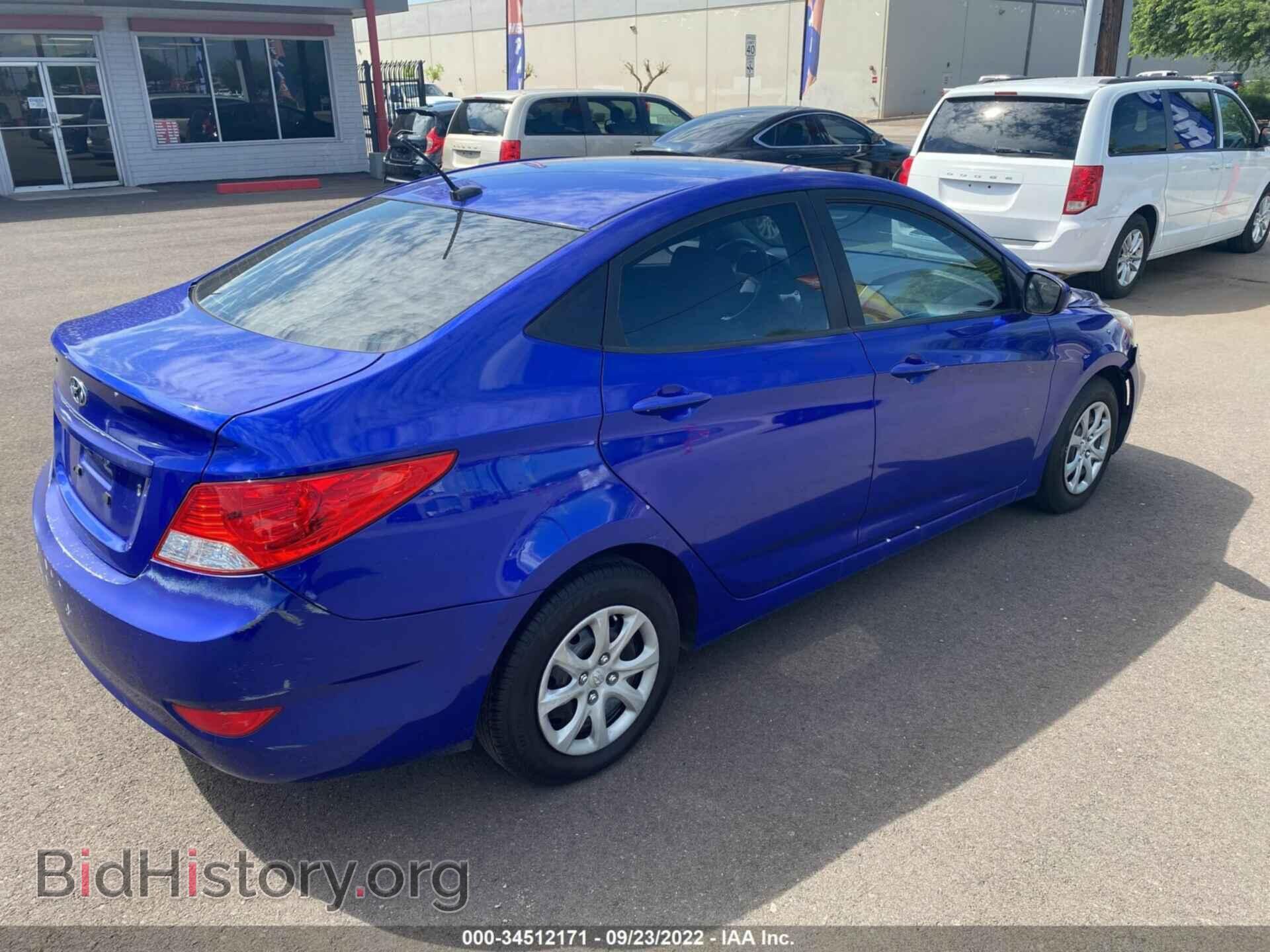 2014 HYUNDAI ACCENT - VIN: KMHCT4AE9EU612036 - Фото 4