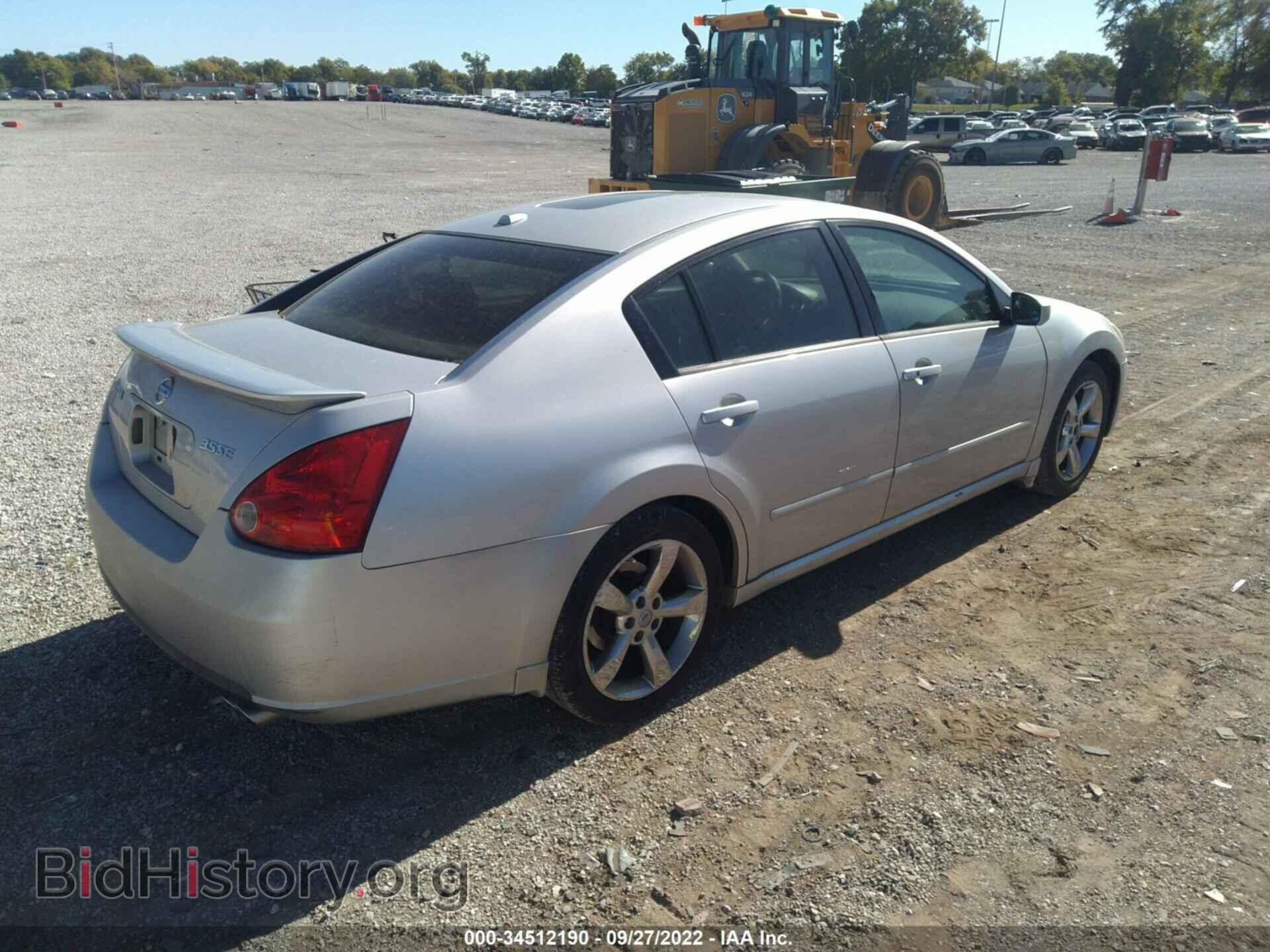 2008 NISSAN MAXIMA - VIN: 1N4BA41E08C837533 - Фото 4