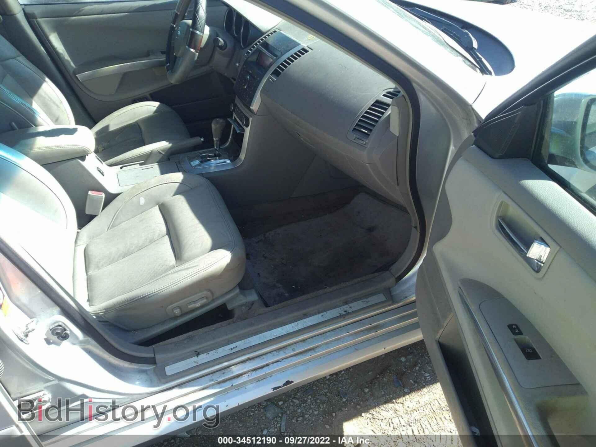 2008 NISSAN MAXIMA - VIN: 1N4BA41E08C837533 - Фото 5