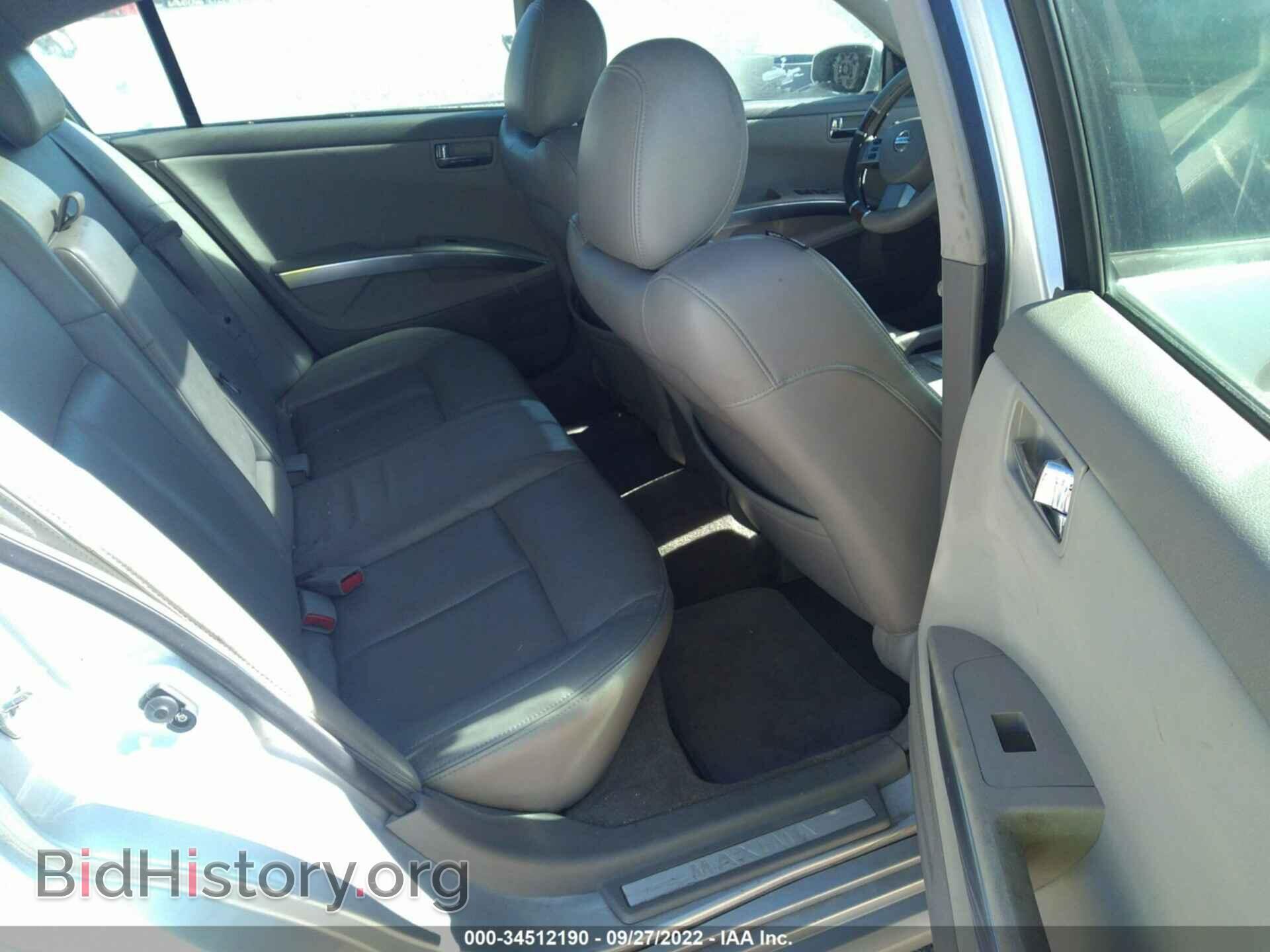 2008 NISSAN MAXIMA - VIN: 1N4BA41E08C837533 - Фото 8