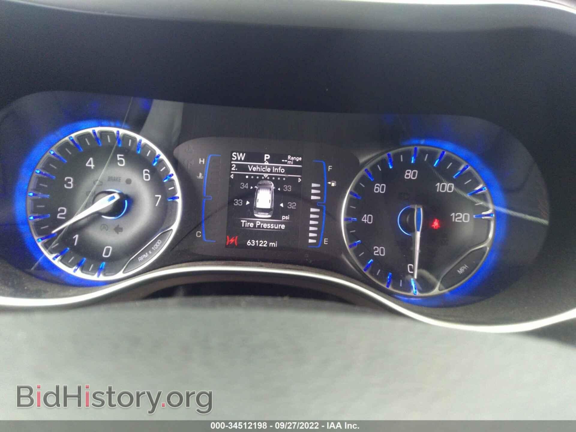 2019 CHRYSLER PACIFICA - VIN: 2C4RC1BG7KR730494 - Фото 7