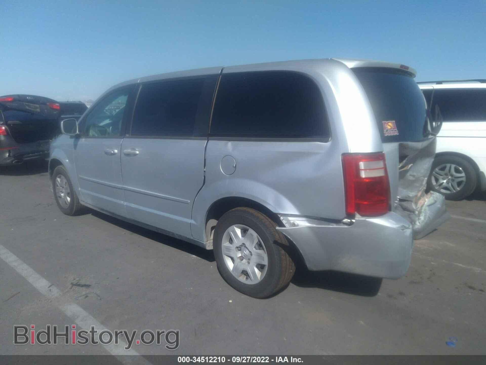 2010 DODGE GRAND CARAVAN - VIN: 2D4RN4DE4AR181300 - Фото 3