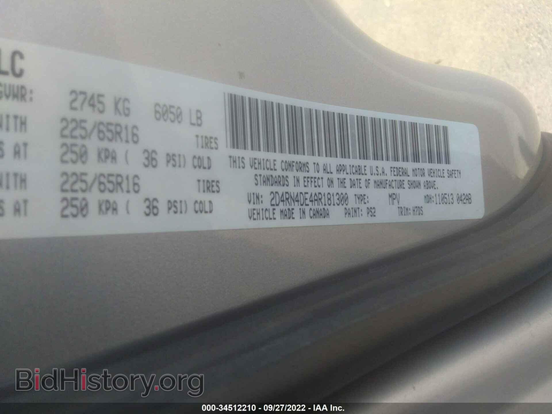 2010 DODGE GRAND CARAVAN - VIN: 2D4RN4DE4AR181300 - Фото 9