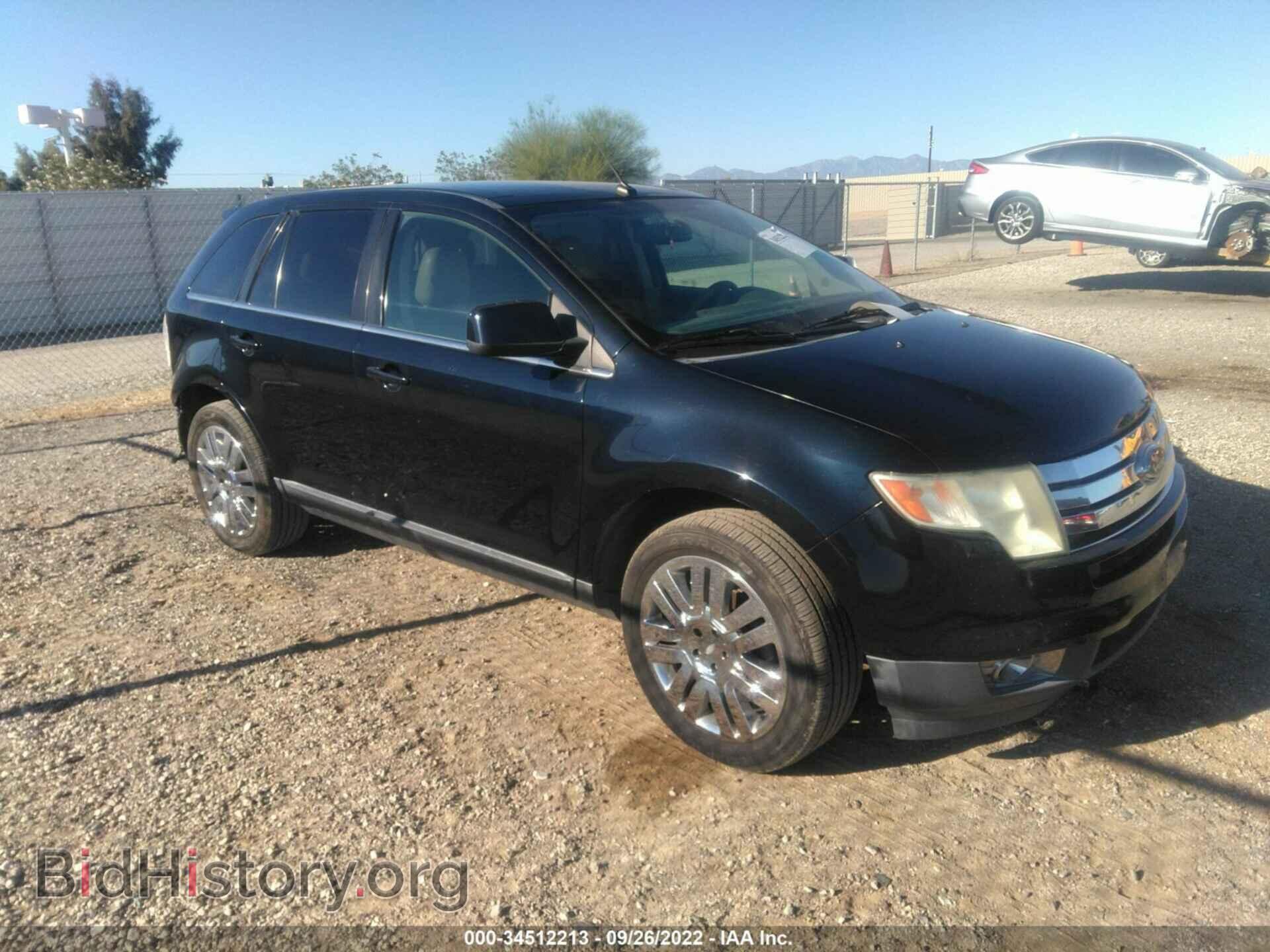 Фотография 2FMDK39C69BA92877 - FORD EDGE 2009