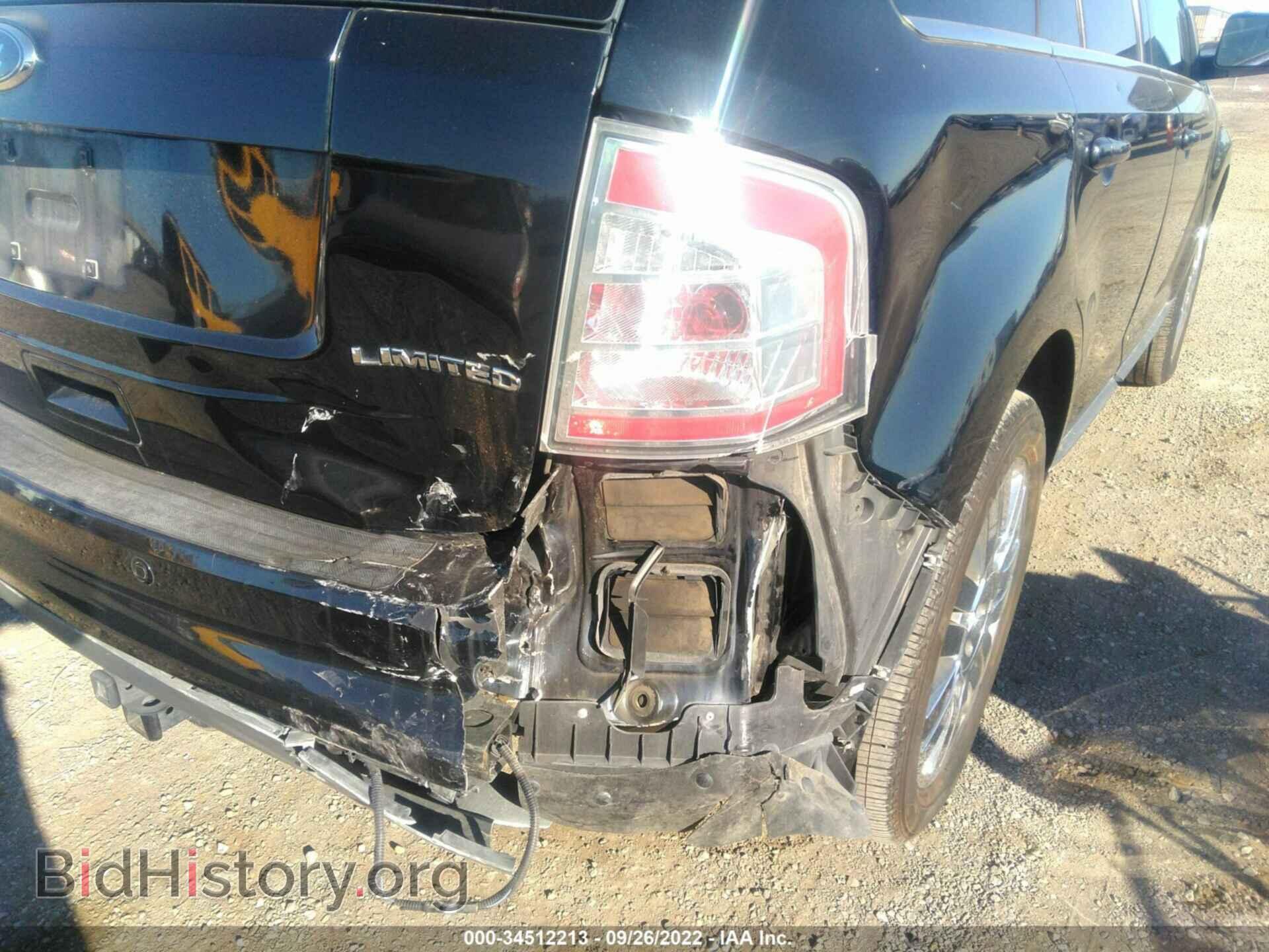 2009 FORD EDGE - VIN: 2FMDK39C69BA92877 - Фото 6