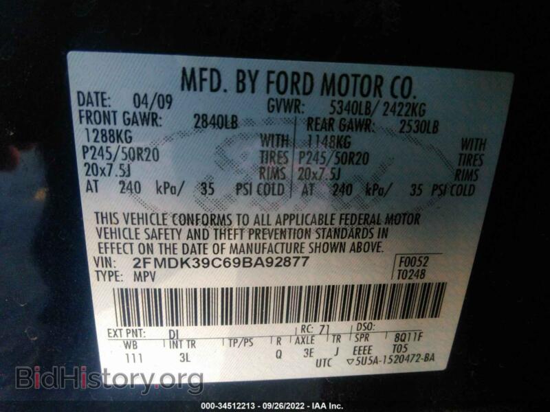 2009 Ford EDGE (VIN 2FMDK39C69BA92877) — photo 9 of 11
