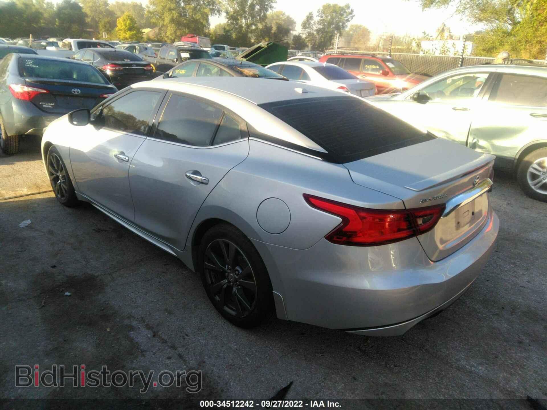 2017 NISSAN MAXIMA - VIN: 1N4AA6AP0HC449033 - Фото 3