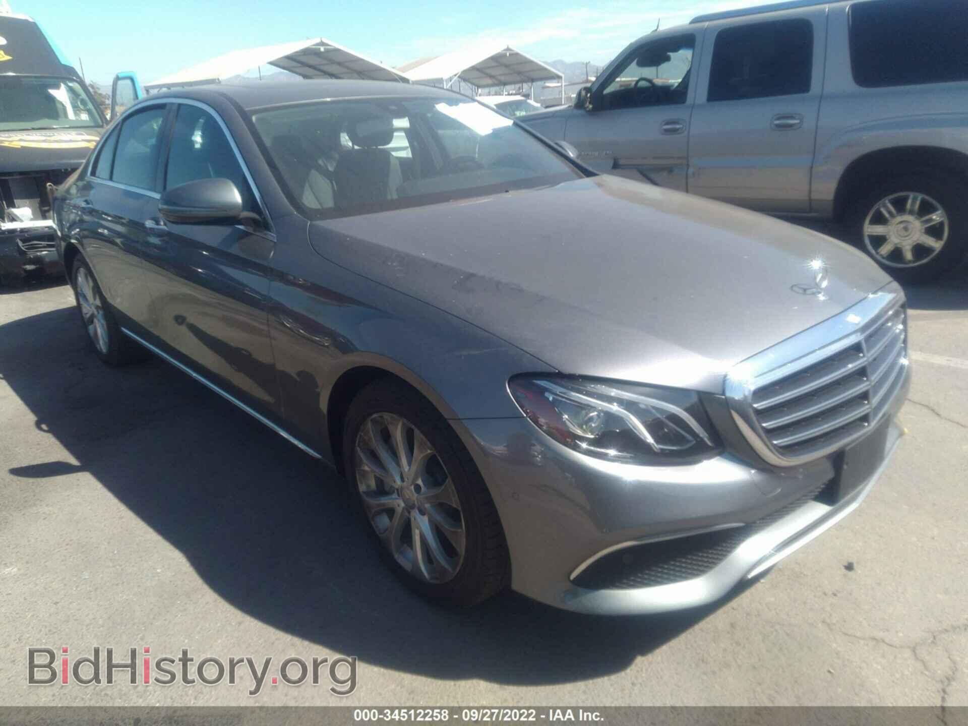 Photo WDDZF4JB1HA162941 - MERCEDES-BENZ E-CLASS 2017