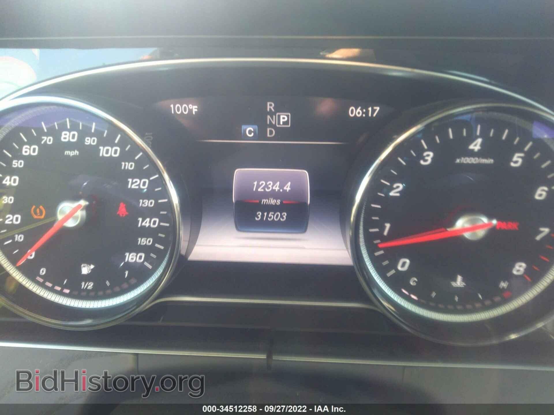 2017 MERCEDES-BENZ E-CLASS - VIN: WDDZF4JB1HA162941 - Фото 7