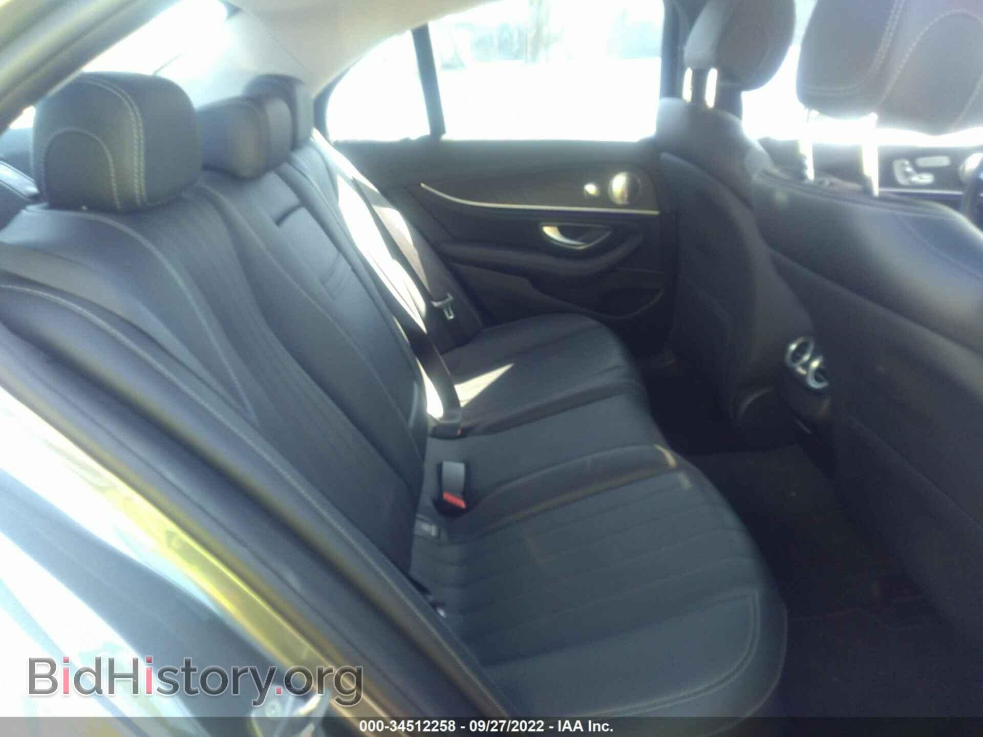 2017 MERCEDES-BENZ E-CLASS - VIN: WDDZF4JB1HA162941 - Фото 8