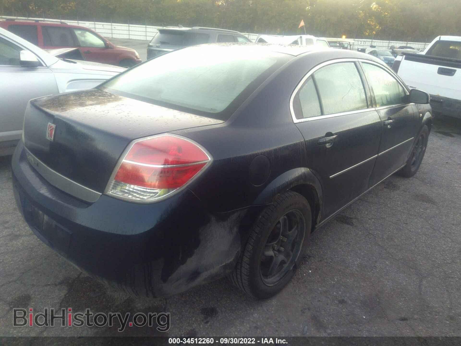 2008 SATURN AURA - VIN: 1G8ZS57B68F242736 - Фото 4