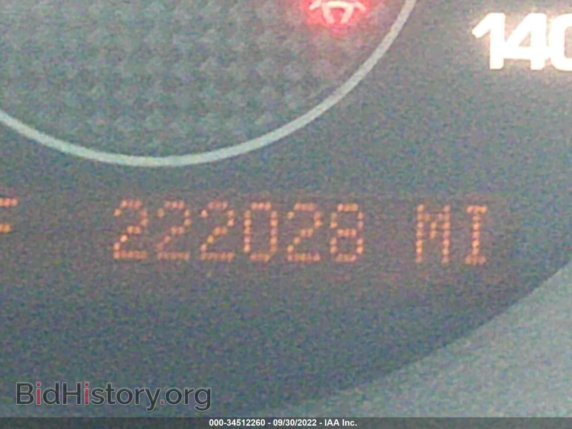2008 SATURN AURA - VIN: 1G8ZS57B68F242736 - Фото 7