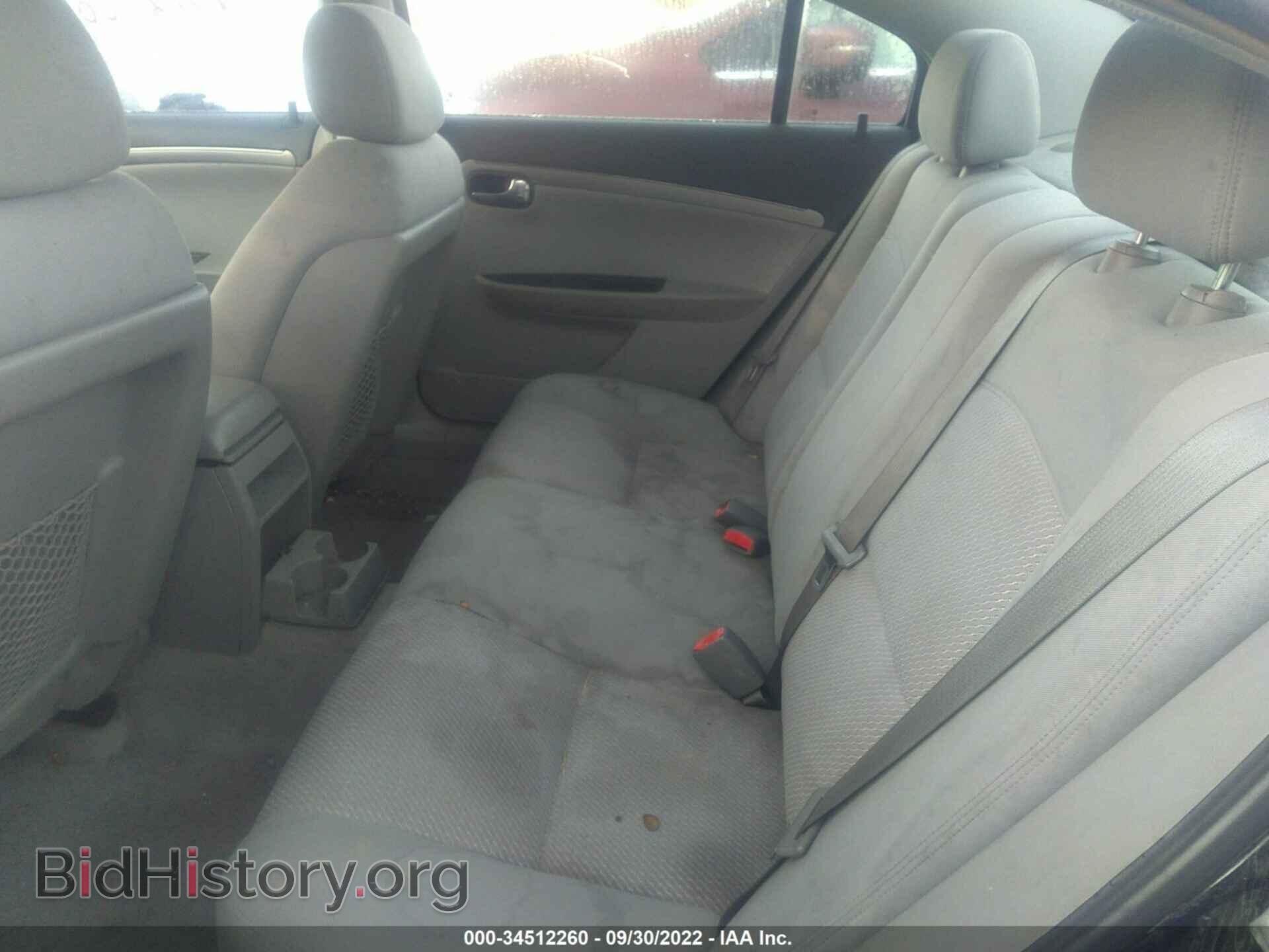 2008 SATURN AURA - VIN: 1G8ZS57B68F242736 - Фото 8
