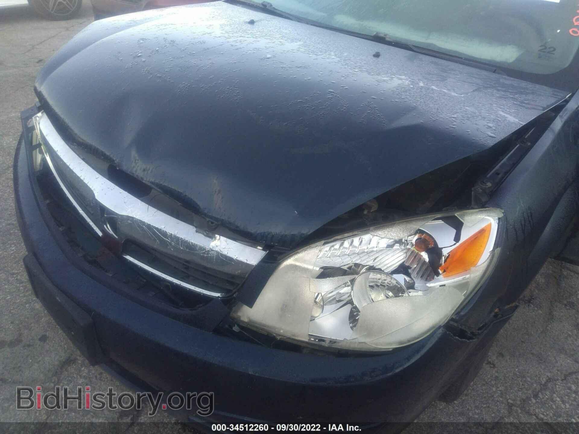 2008 SATURN AURA - VIN: 1G8ZS57B68F242736 - Фото 10