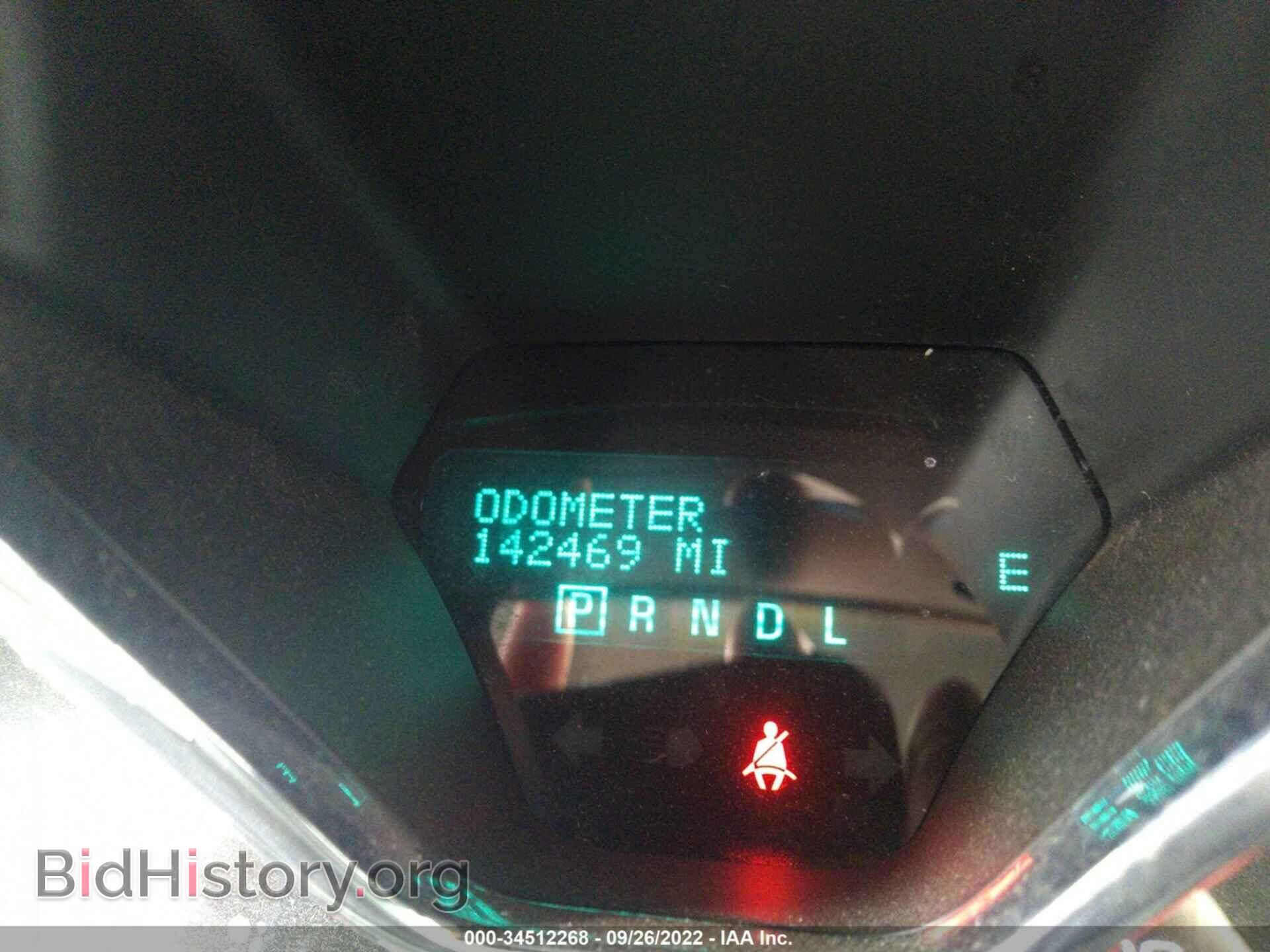 2015 CHEVROLET TRAVERSE - VIN: 1GNKRFED7FJ159914 - Фото 7