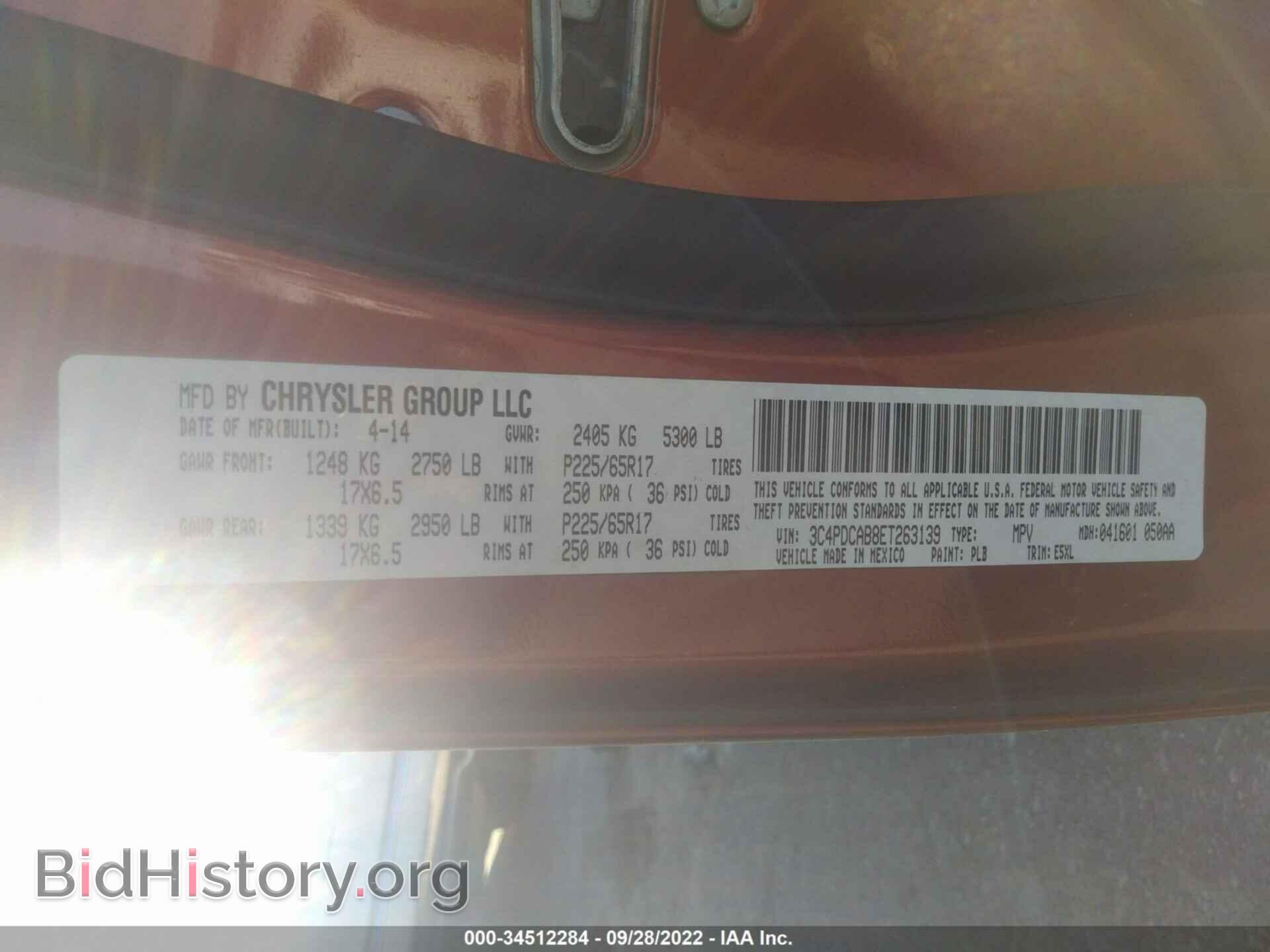 2014 DODGE JOURNEY - VIN: 3C4PDCAB8ET263139 - Фото 9