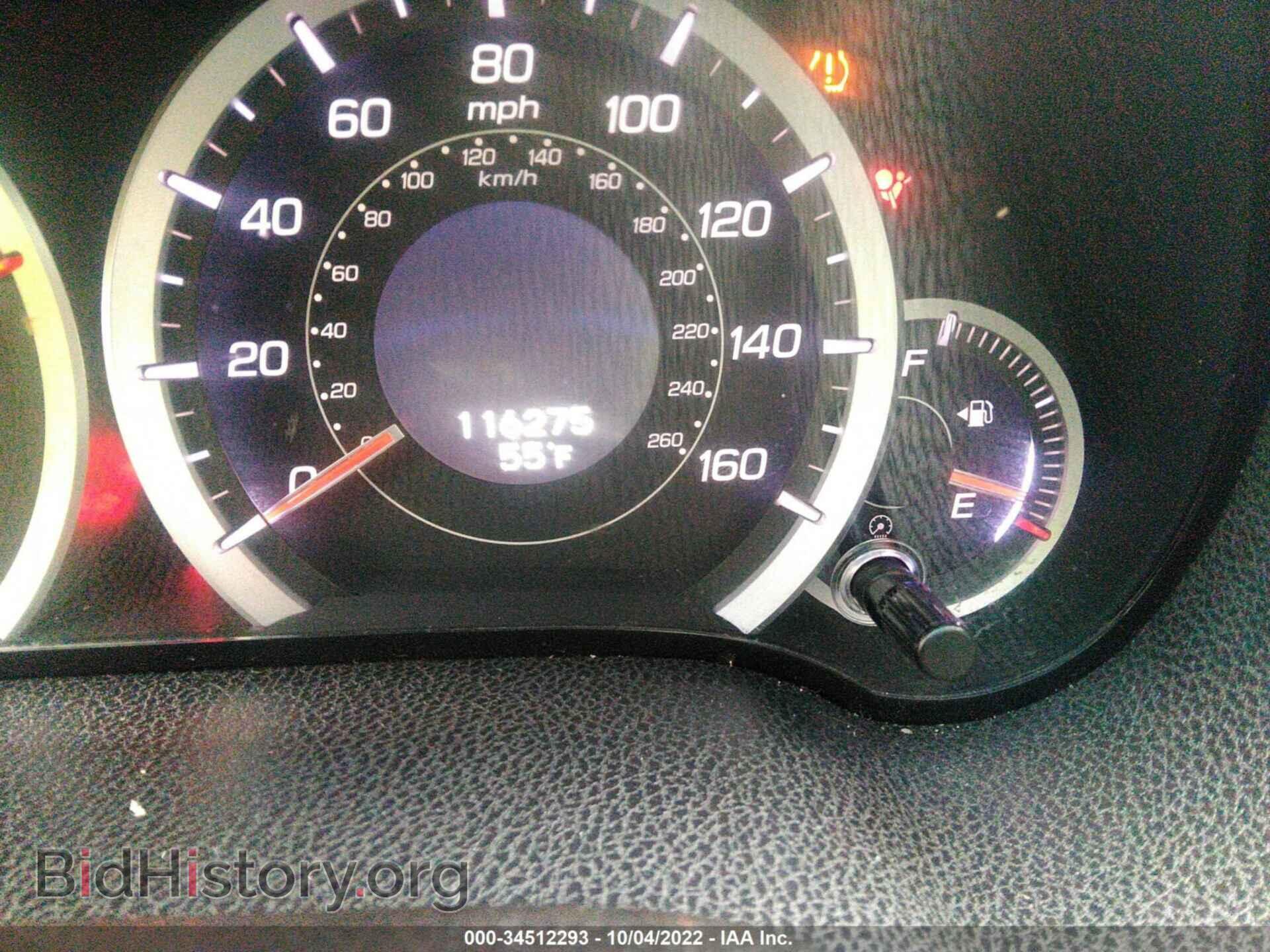 2011 ACURA TSX - VIN: JH4CU2F64BC010247 - Фото 7