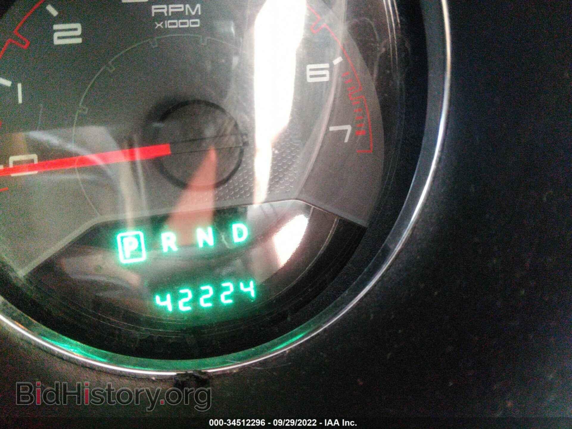 2014 DODGE AVENGER - VIN: 1C3CDZAB2EN188007 - Photo 7