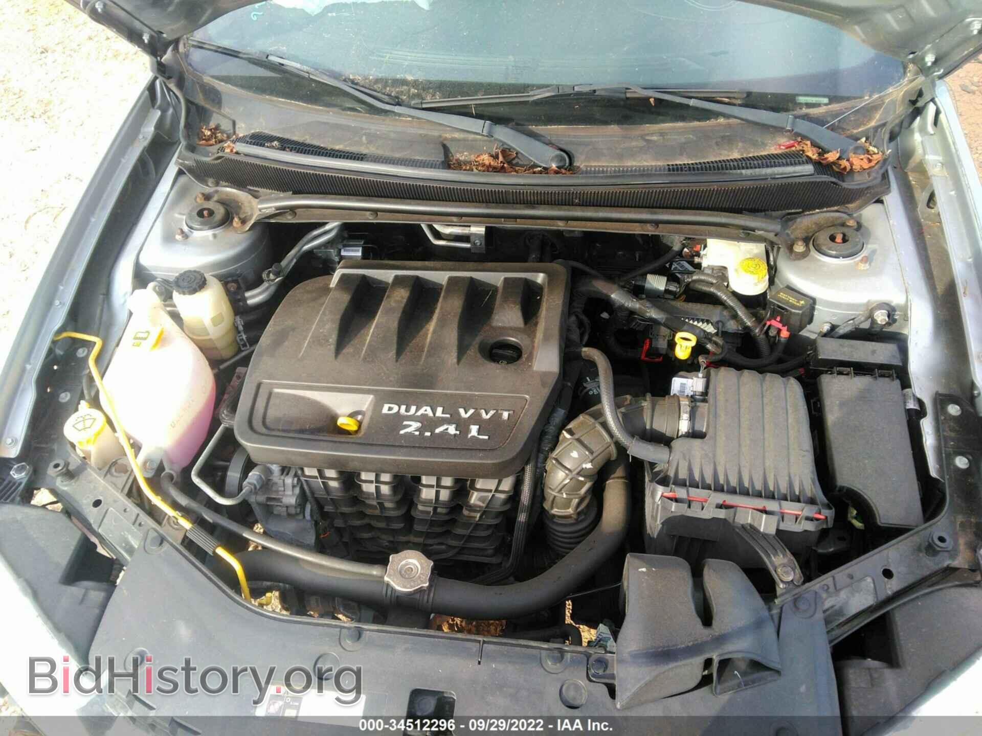 2014 DODGE AVENGER - VIN: 1C3CDZAB2EN188007 - Photo 10