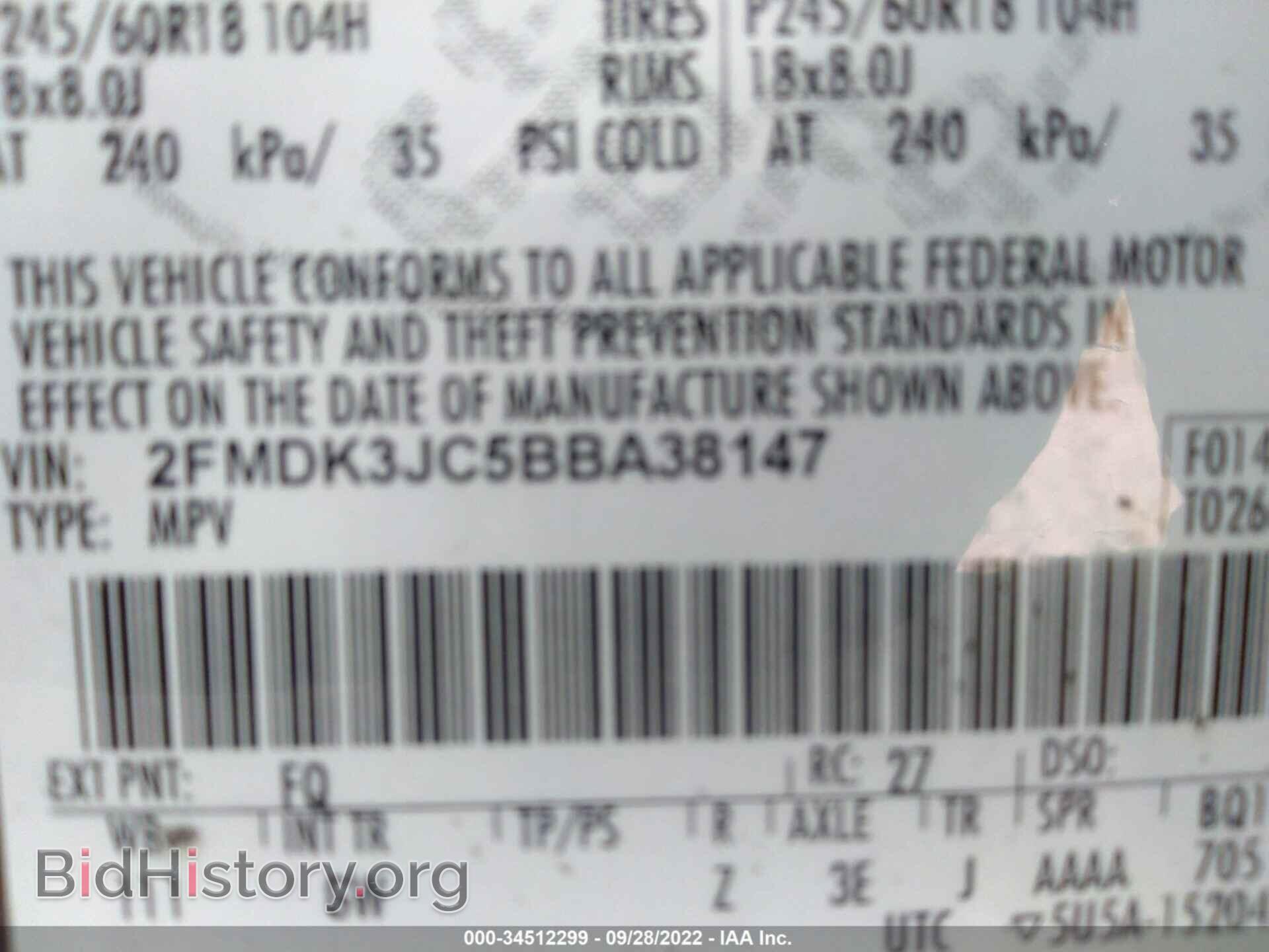 2011 FORD EDGE - VIN: 2FMDK3JC5BBA38147 - Photo 9