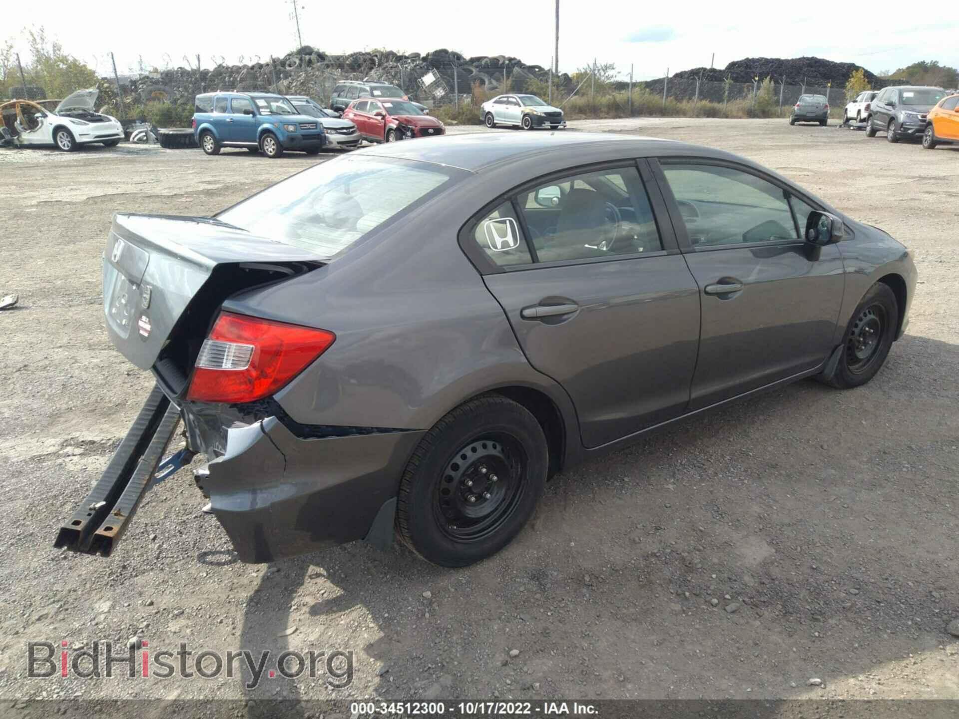 2012 HONDA CIVIC SDN - VIN: 19XFB2F59CE320173 - Фото 4