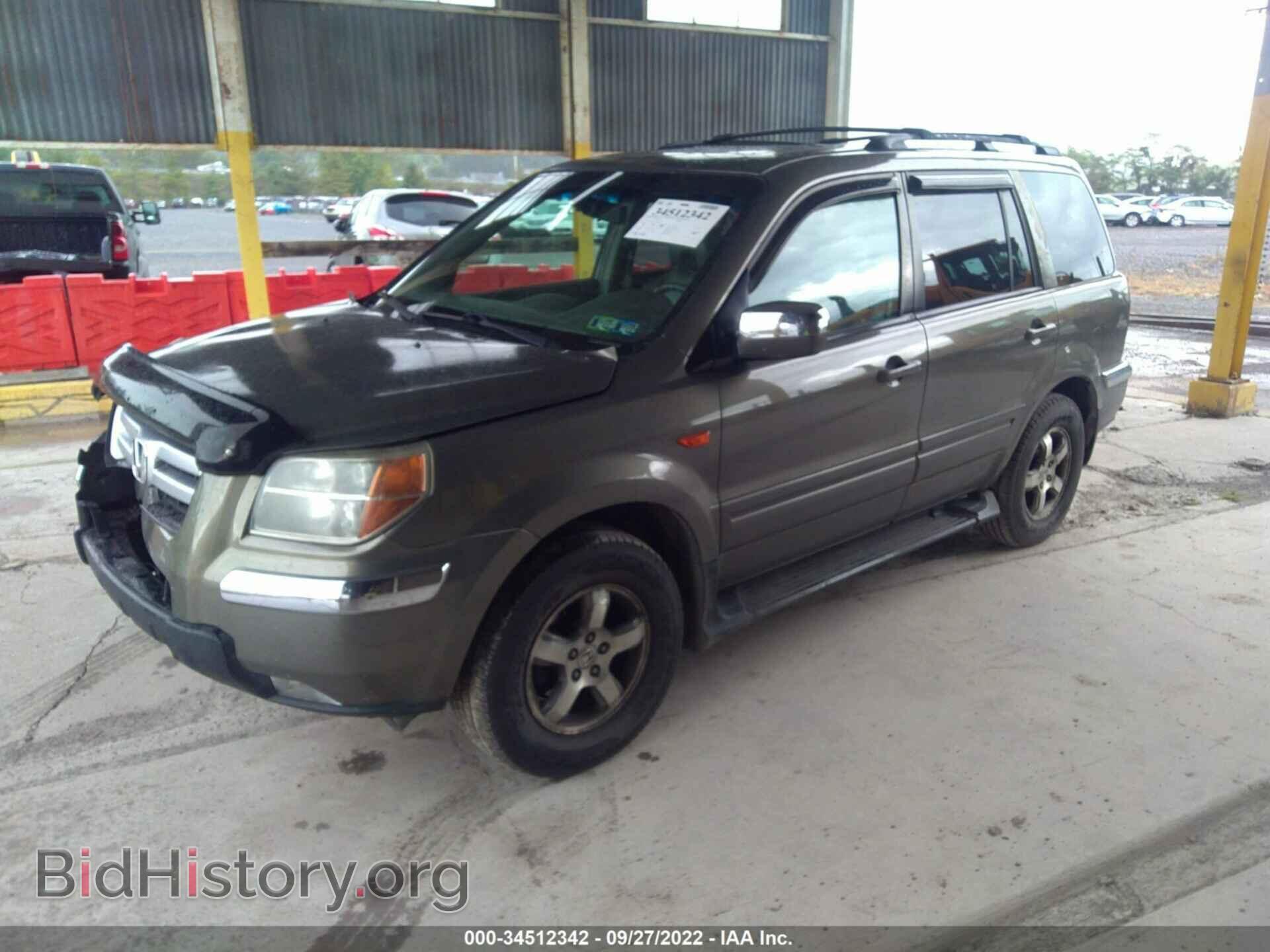 2007 HONDA PILOT - VIN: 2HKYF18557H502670 - Фото 2