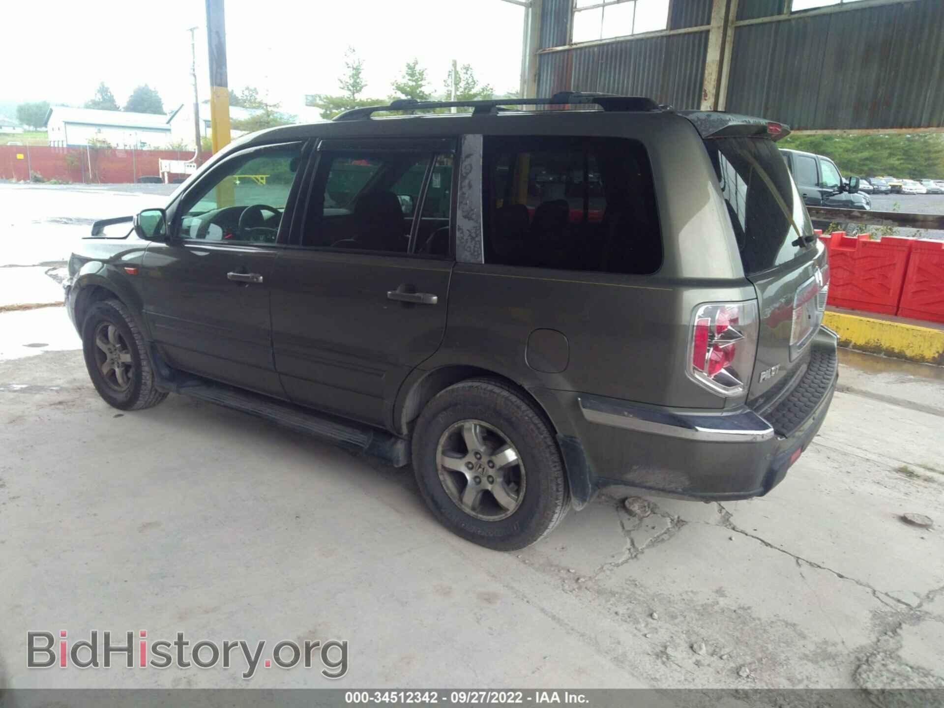 2007 HONDA PILOT - VIN: 2HKYF18557H502670 - Фото 3