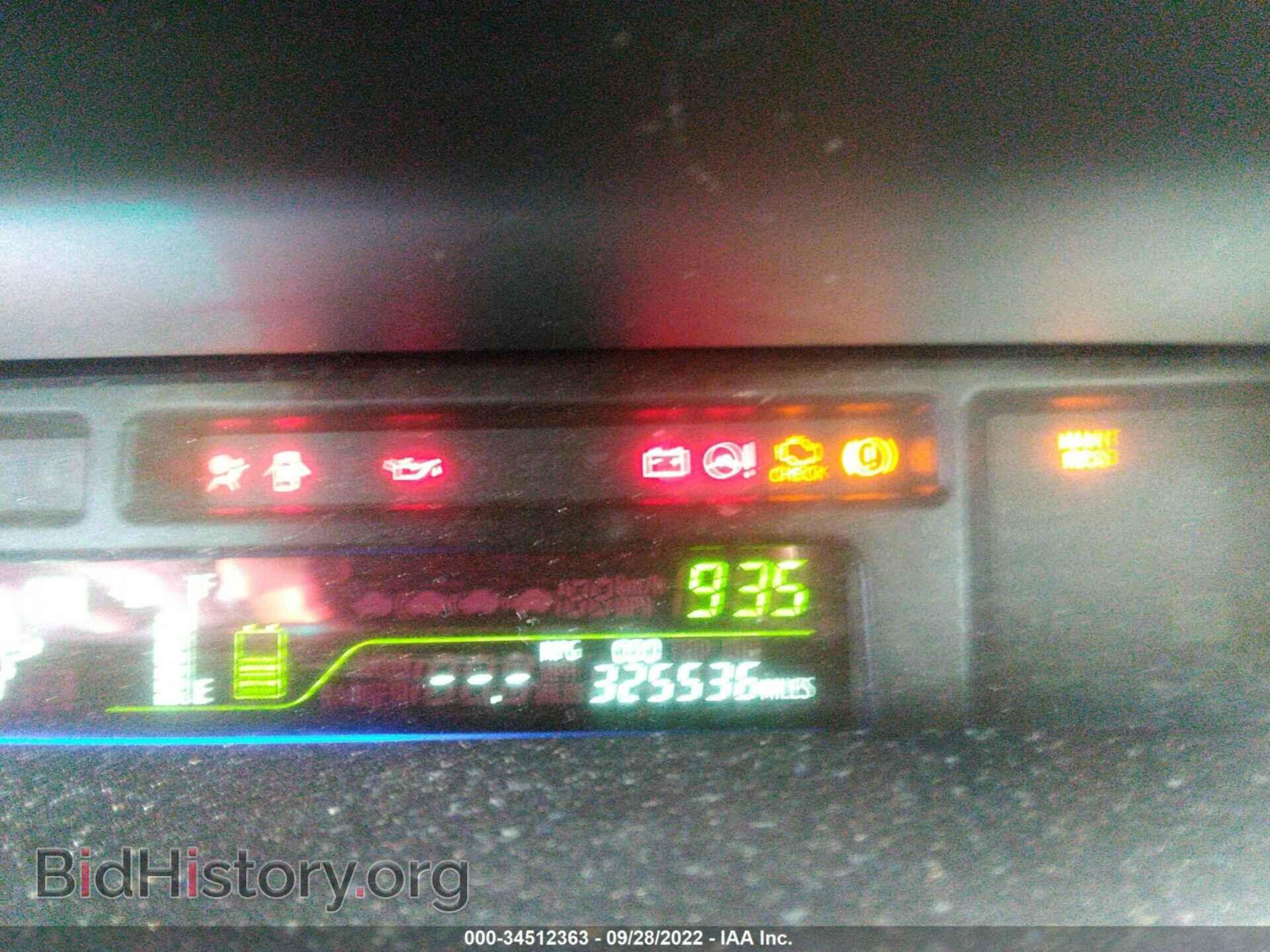 2015 TOYOTA PRIUS V - VIN: JTDZN3EU9FJ019607 - Фото 7