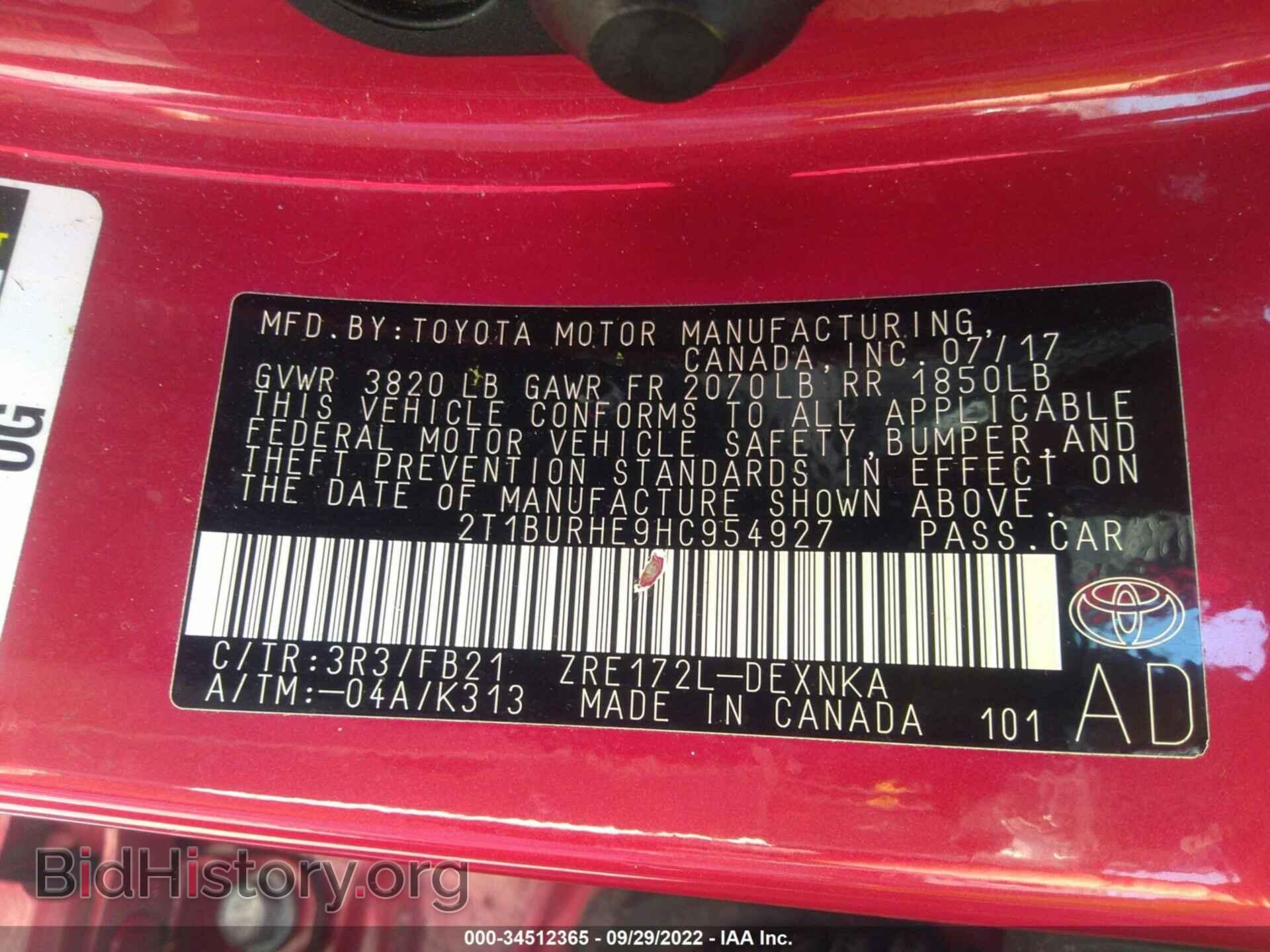 2017 TOYOTA COROLLA - VIN: 2T1BURHE9HC954927 - Фото 9