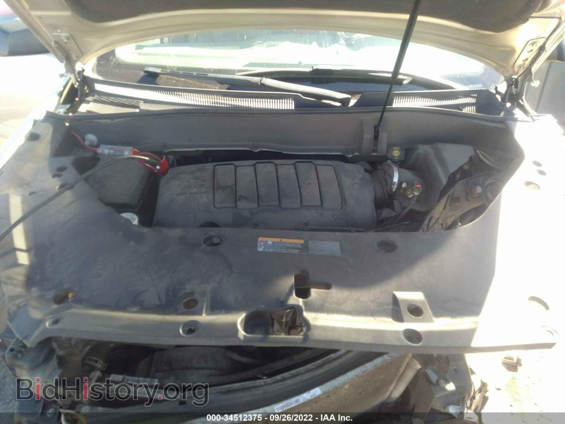 2016 GMC ACADIA - VIN: 1GKKRPKD0GJ183514 - Фото 10