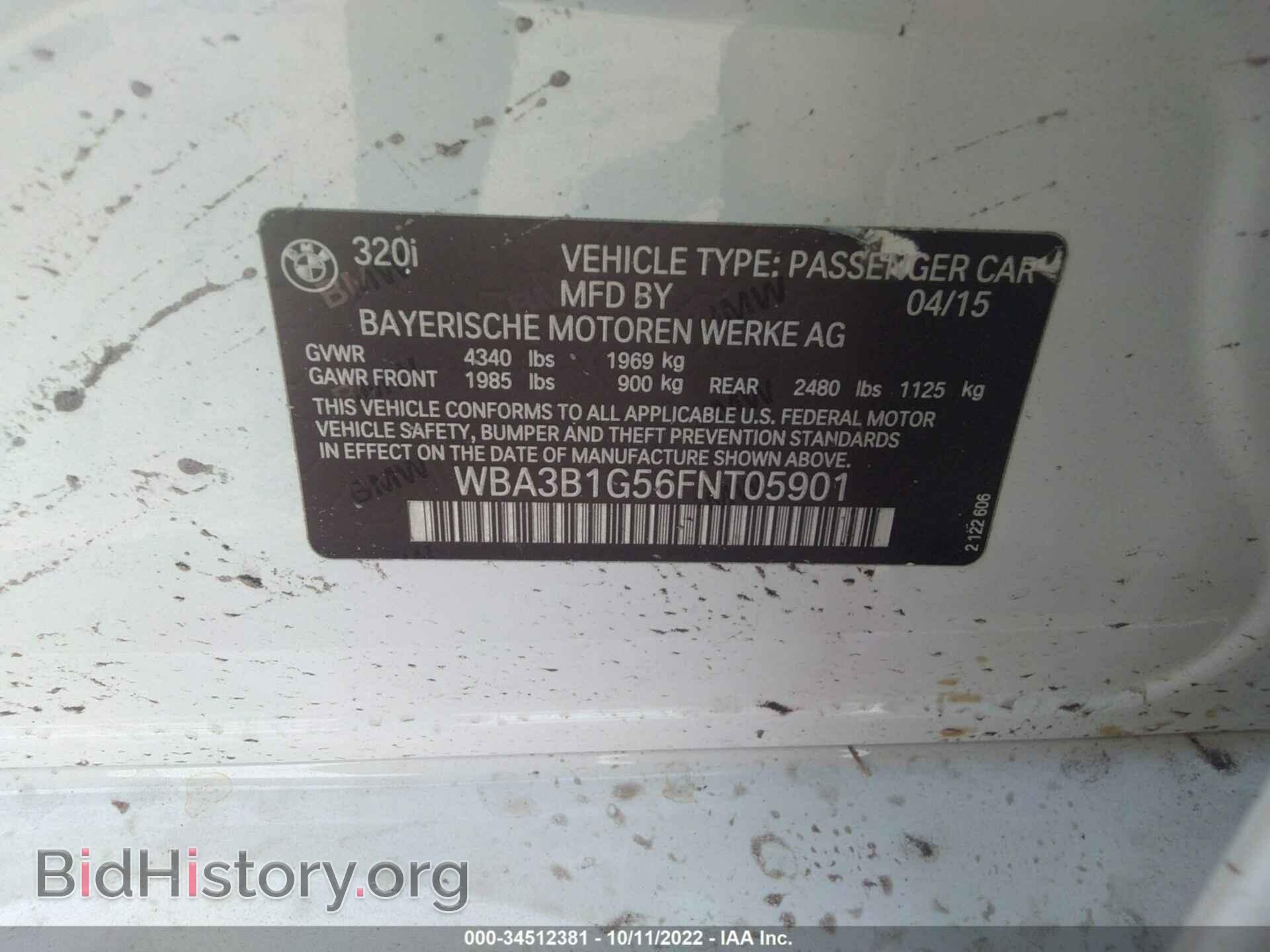2015 BMW 3 SERIES - VIN: WBA3B1G56FNT05901 - Фото 9