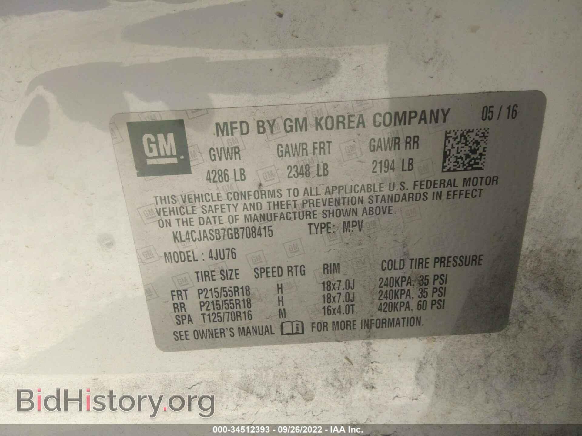 2016 BUICK ENCORE - VIN: KL4CJASB7GB708415 - Фото 9