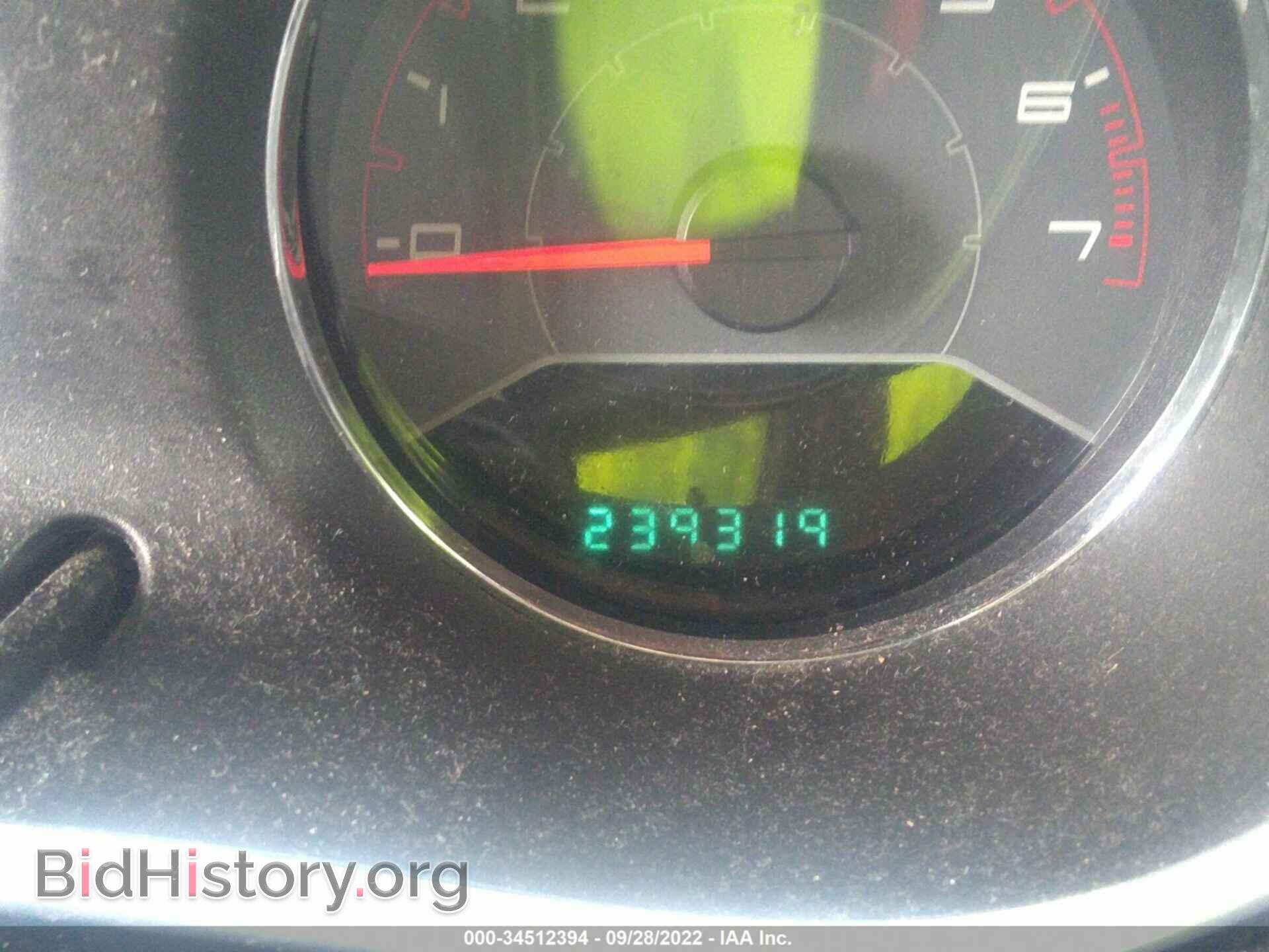 2013 DODGE AVENGER - VIN: 1C3CDZAB0DN643189 - Photo 7
