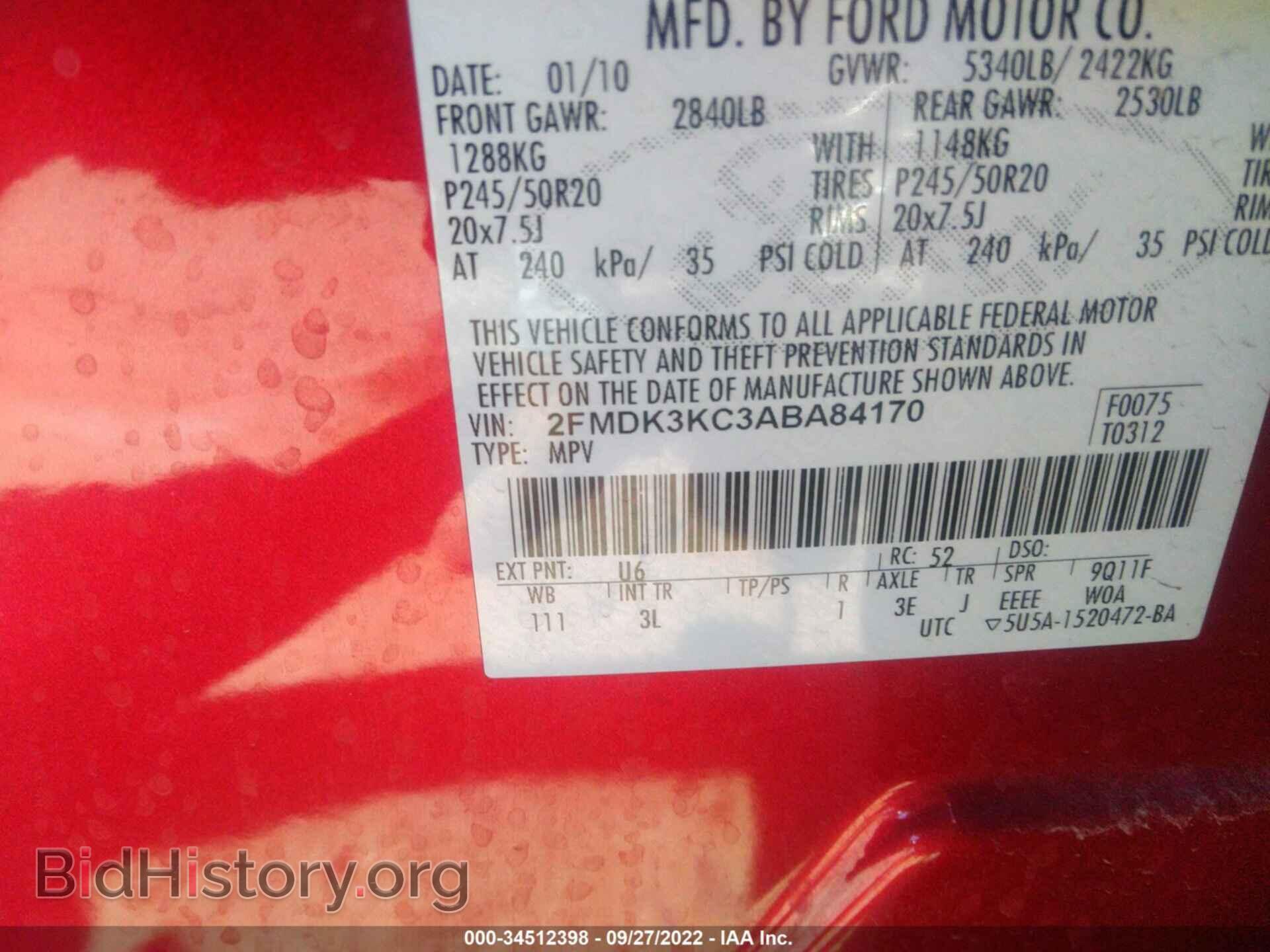 2010 FORD EDGE - VIN: 2FMDK3KC3ABA84170 - Фото 9