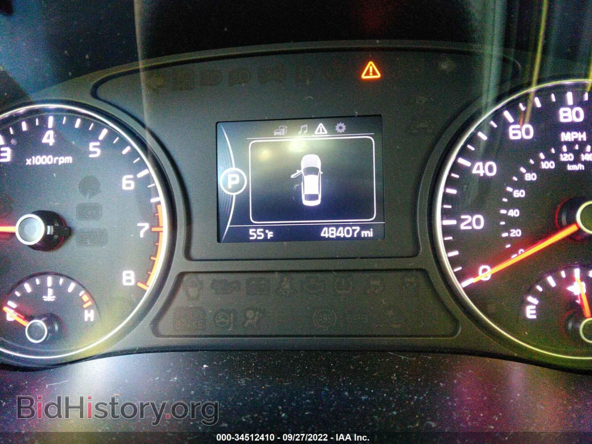 2017 KIA OPTIMA - VIN: 5XXGU4L31HG125891 - Фото 7