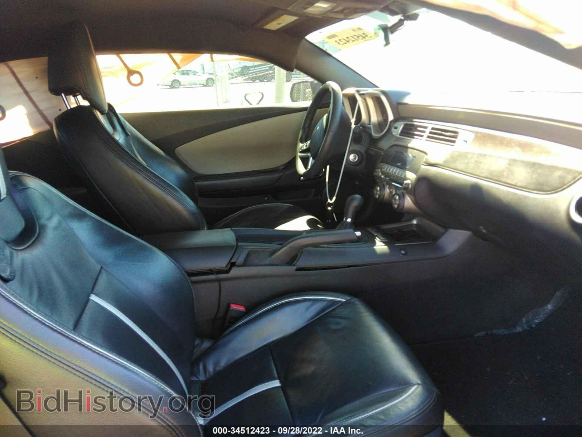 2015 CHEVROLET CAMARO - VIN: 2G1FA1E32F9126528 - Фото 5