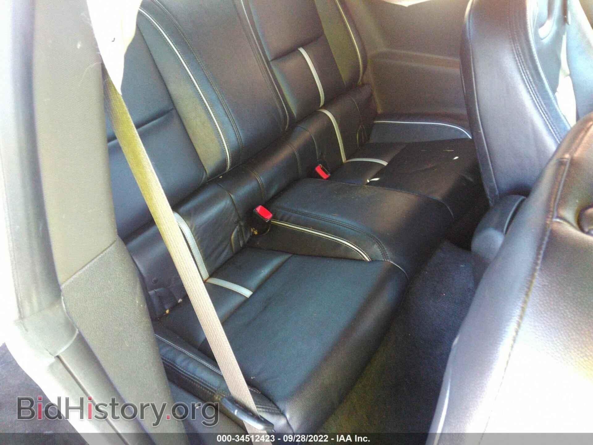 2015 CHEVROLET CAMARO - VIN: 2G1FA1E32F9126528 - Фото 8