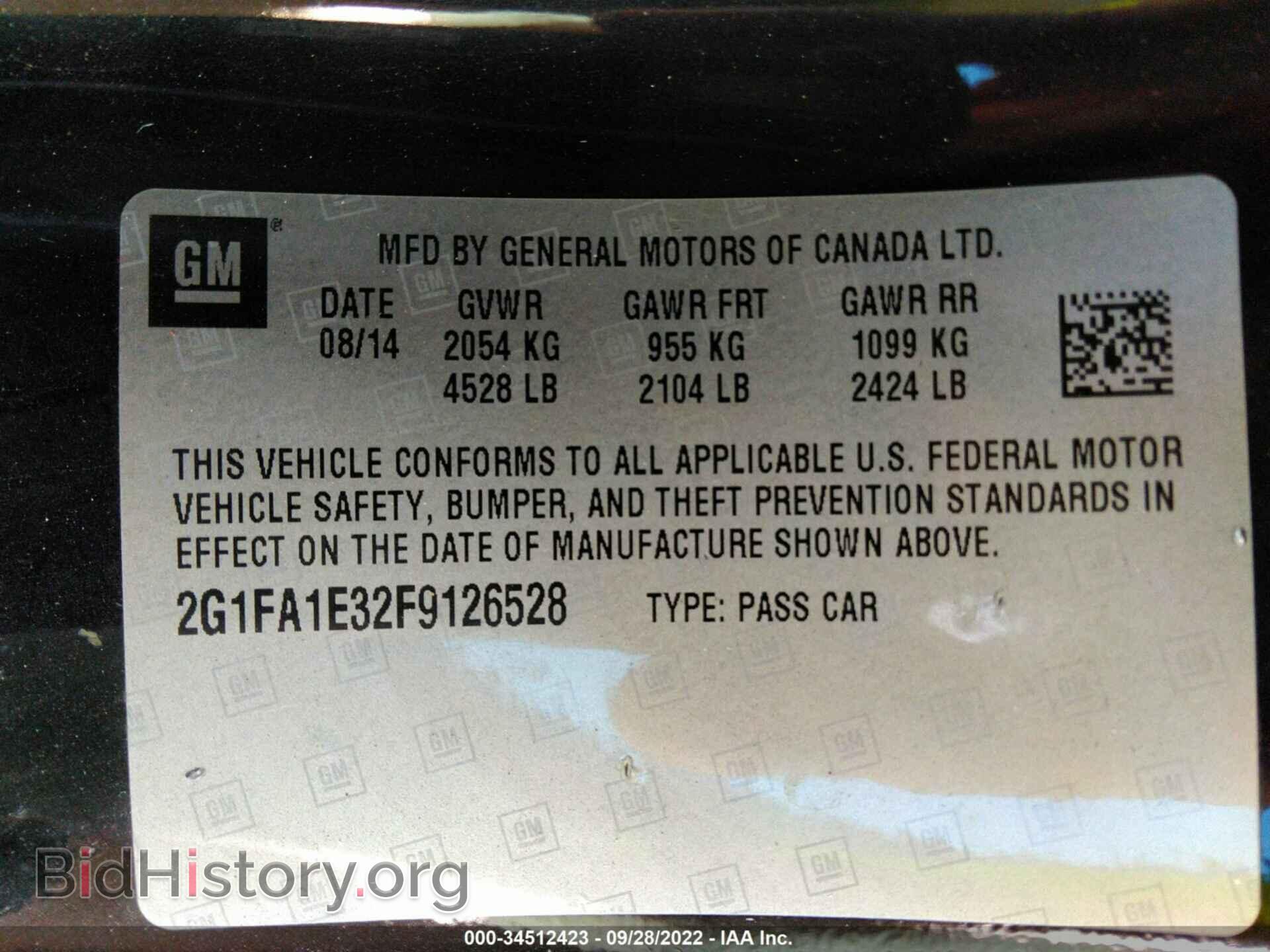 2015 CHEVROLET CAMARO - VIN: 2G1FA1E32F9126528 - Фото 9