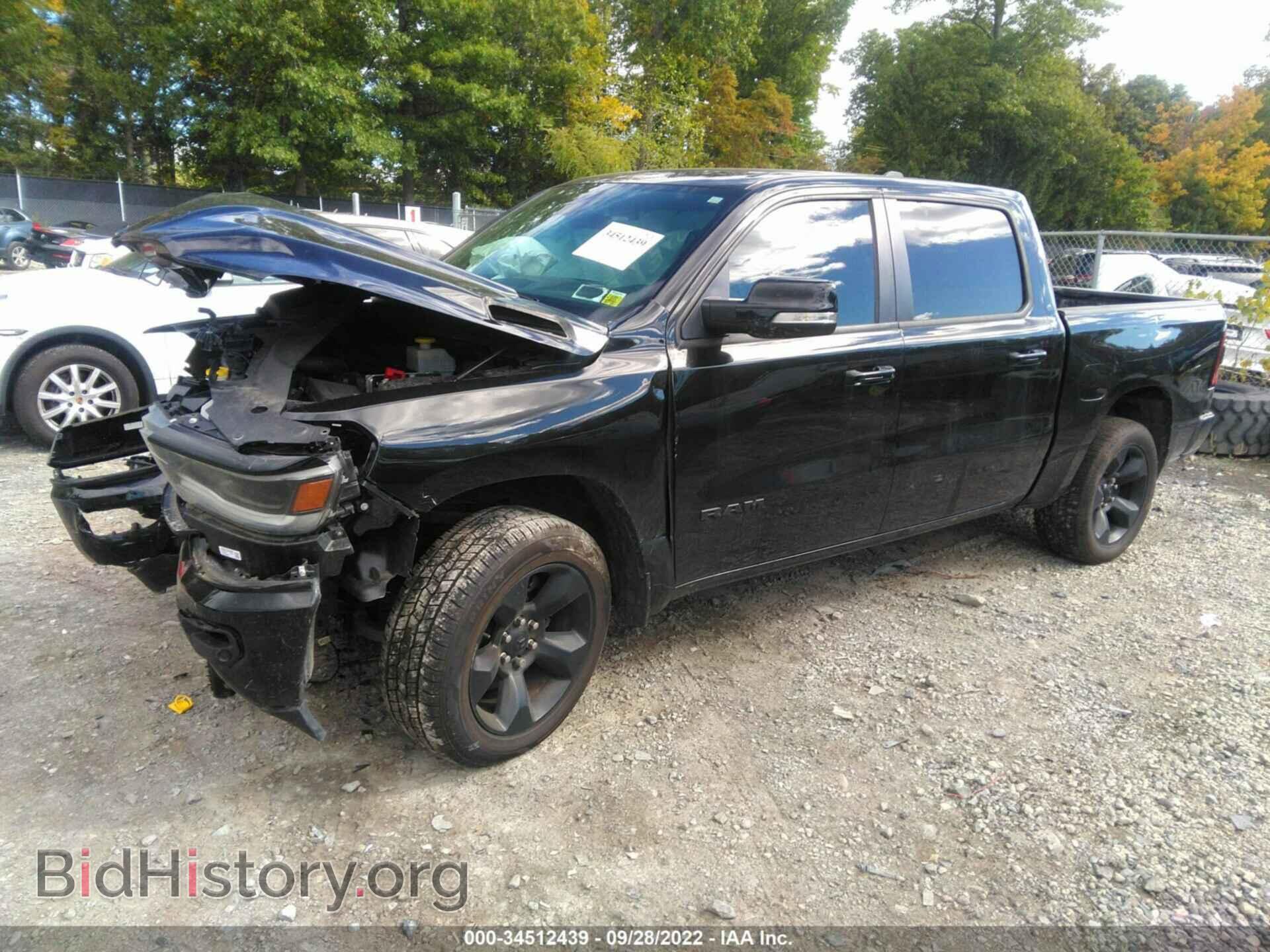 2019 RAM 1500 - VIN: 1C6SRFFT5KN880001 - Фото 2