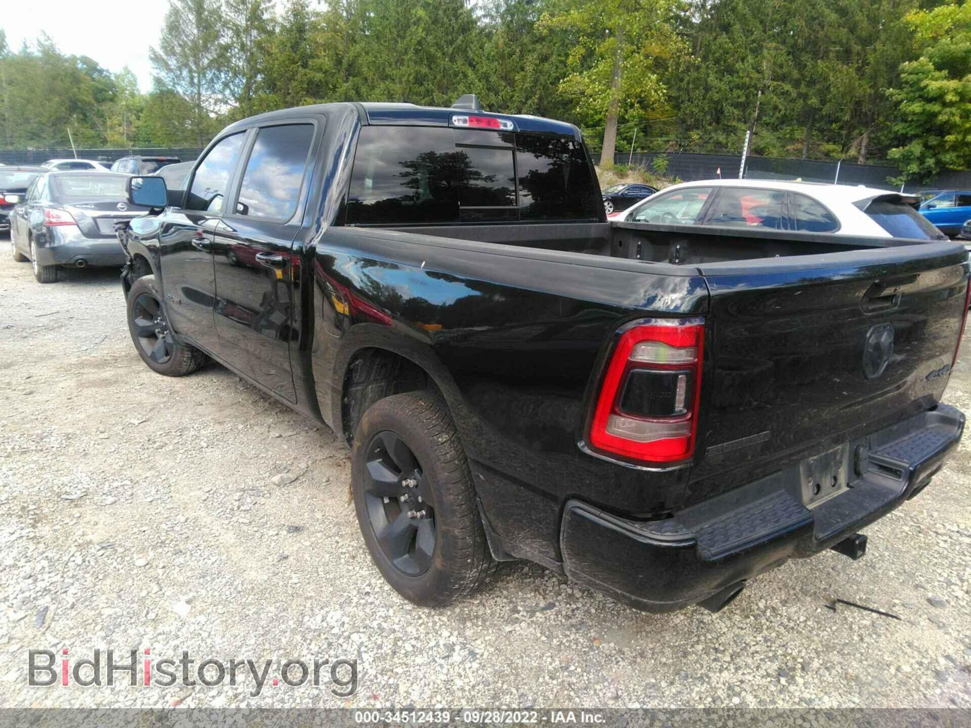 2019 RAM 1500 - VIN: 1C6SRFFT5KN880001 - Фото 3