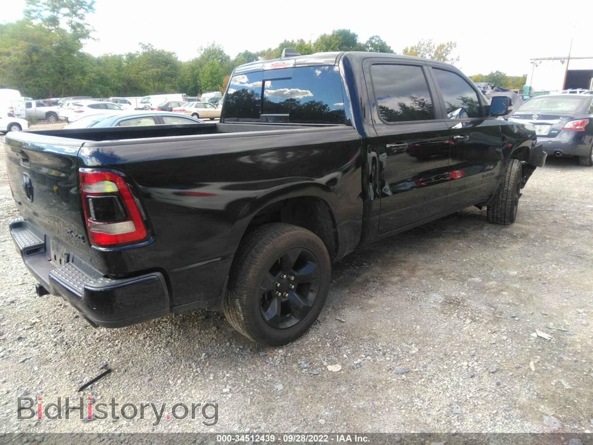 2019 RAM 1500 - VIN: 1C6SRFFT5KN880001 - Фото 4