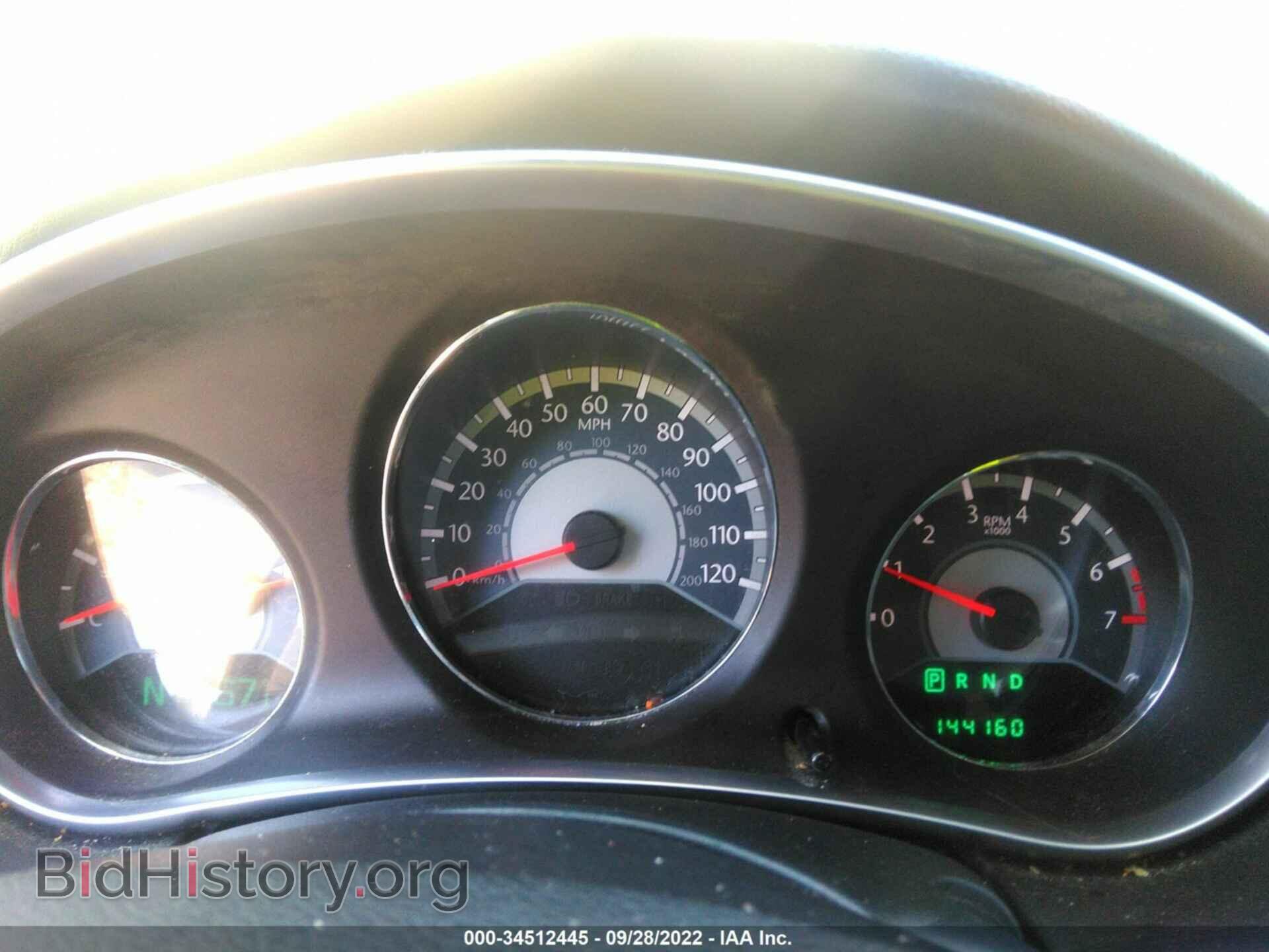 2011 CHRYSLER 200 - VIN: 1C3BC1FB5BN520493 - Фото 7