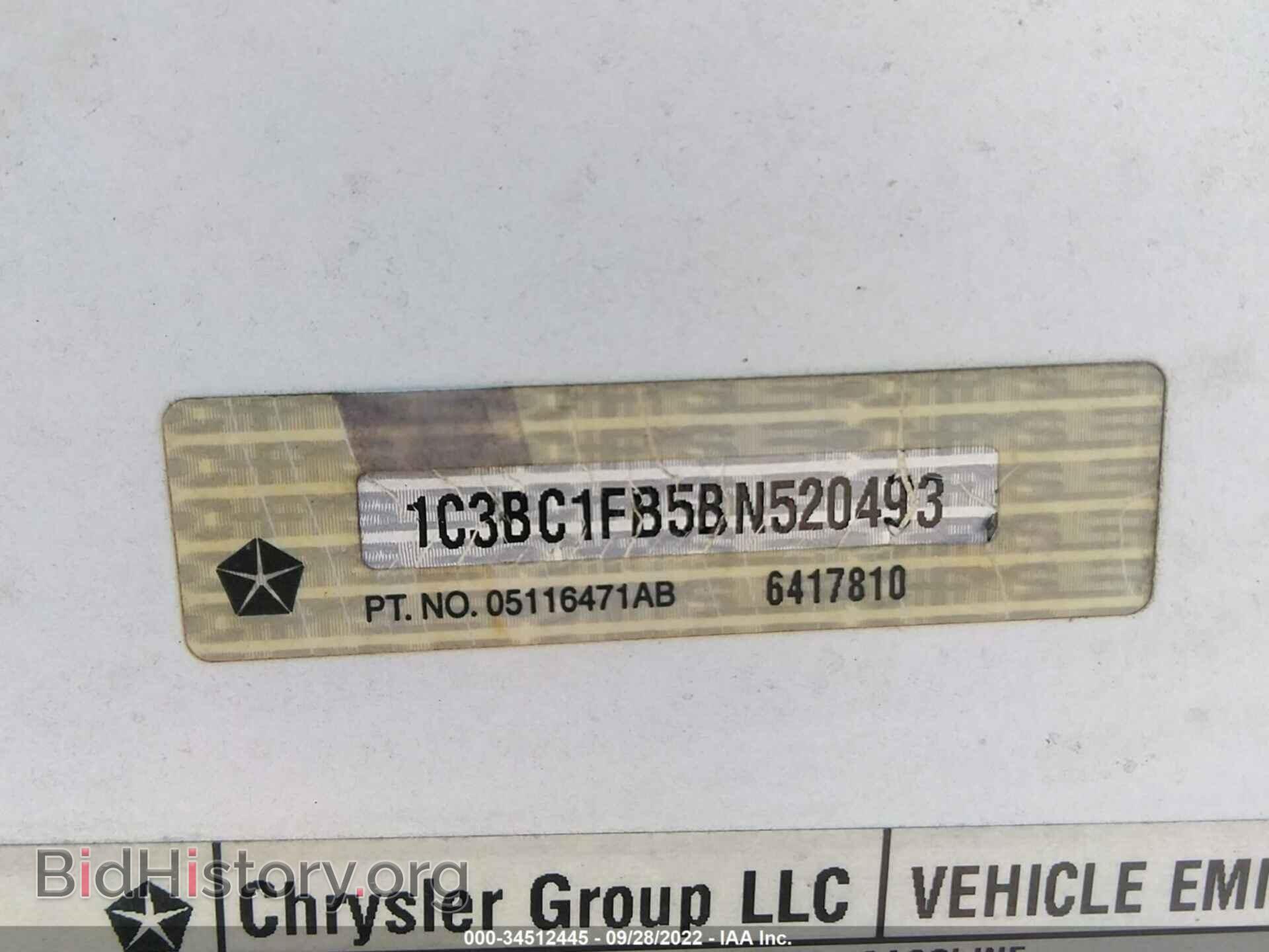 2011 CHRYSLER 200 - VIN: 1C3BC1FB5BN520493 - Фото 9