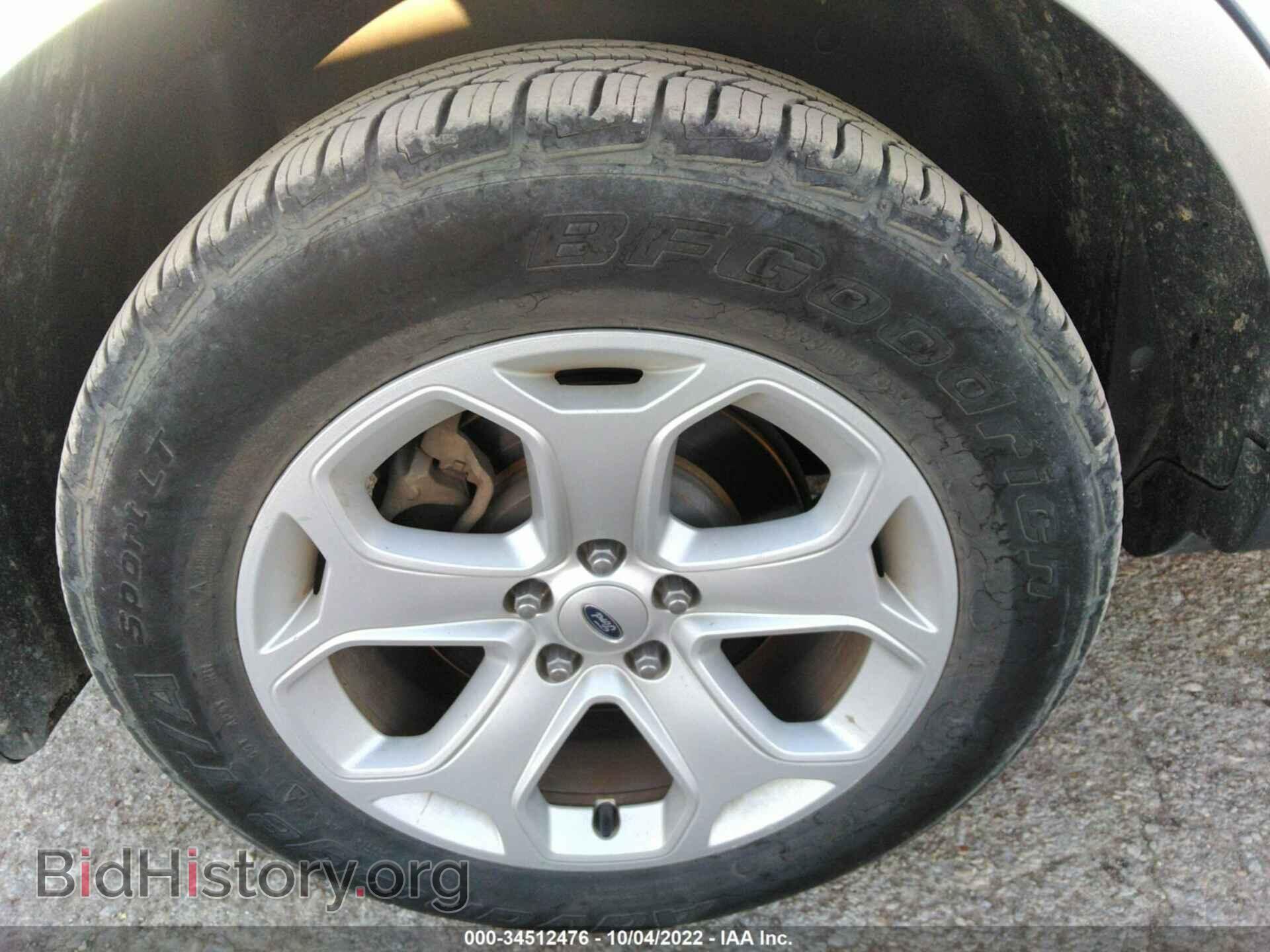 2013 FORD EDGE - VIN: 2FMDK3JC2DBC70238 - Фото 15