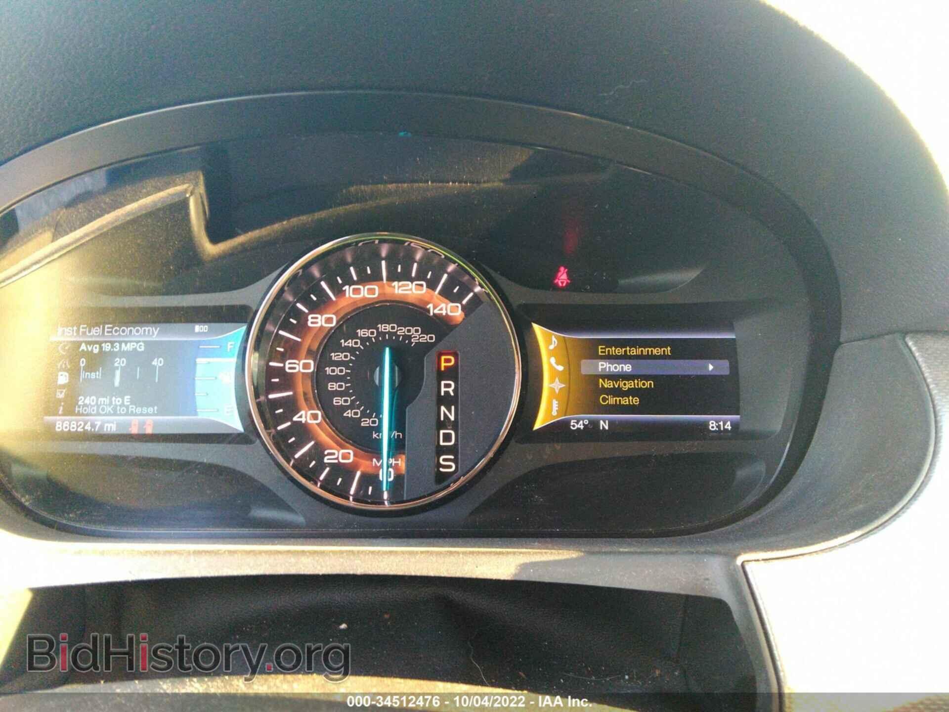 2013 FORD EDGE - VIN: 2FMDK3JC2DBC70238 - Фото 7
