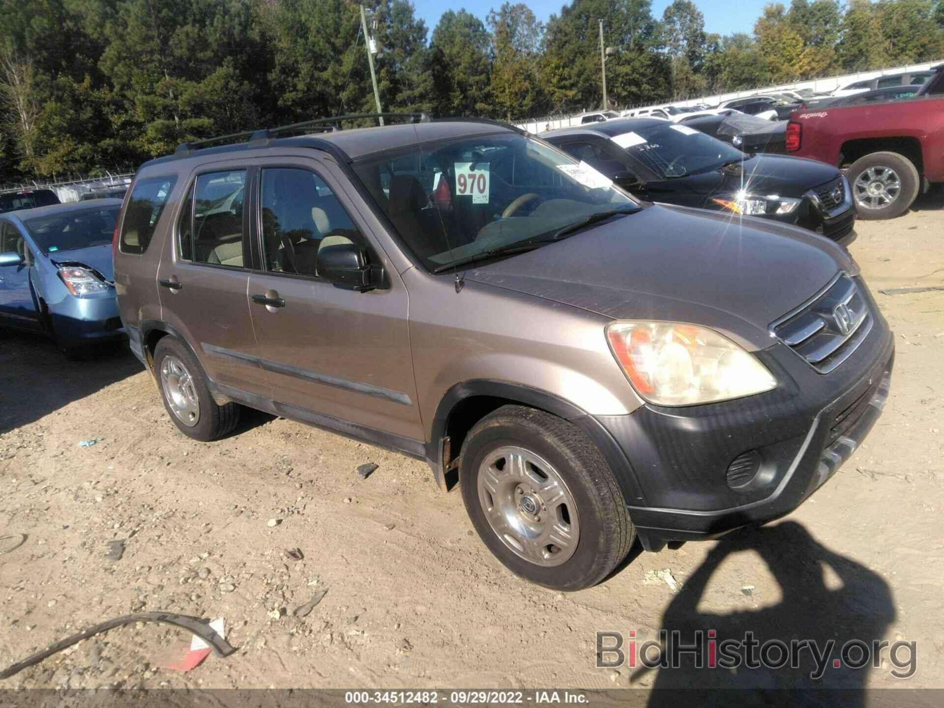 Photo SHSRD68566U406348 - HONDA CR-V 2006