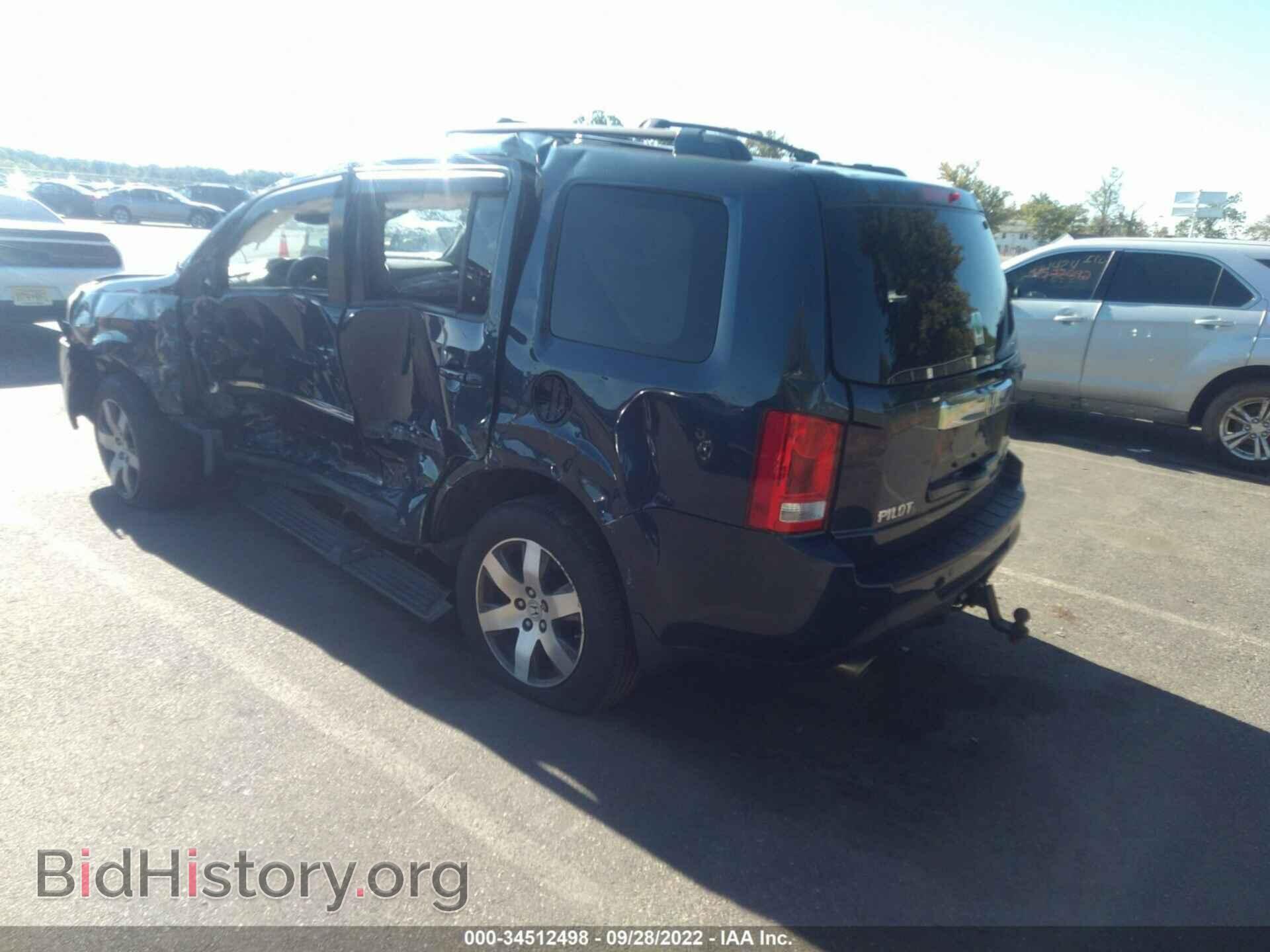 2012 HONDA PILOT - VIN: 5FNYF4H92CB048486 - Фото 3