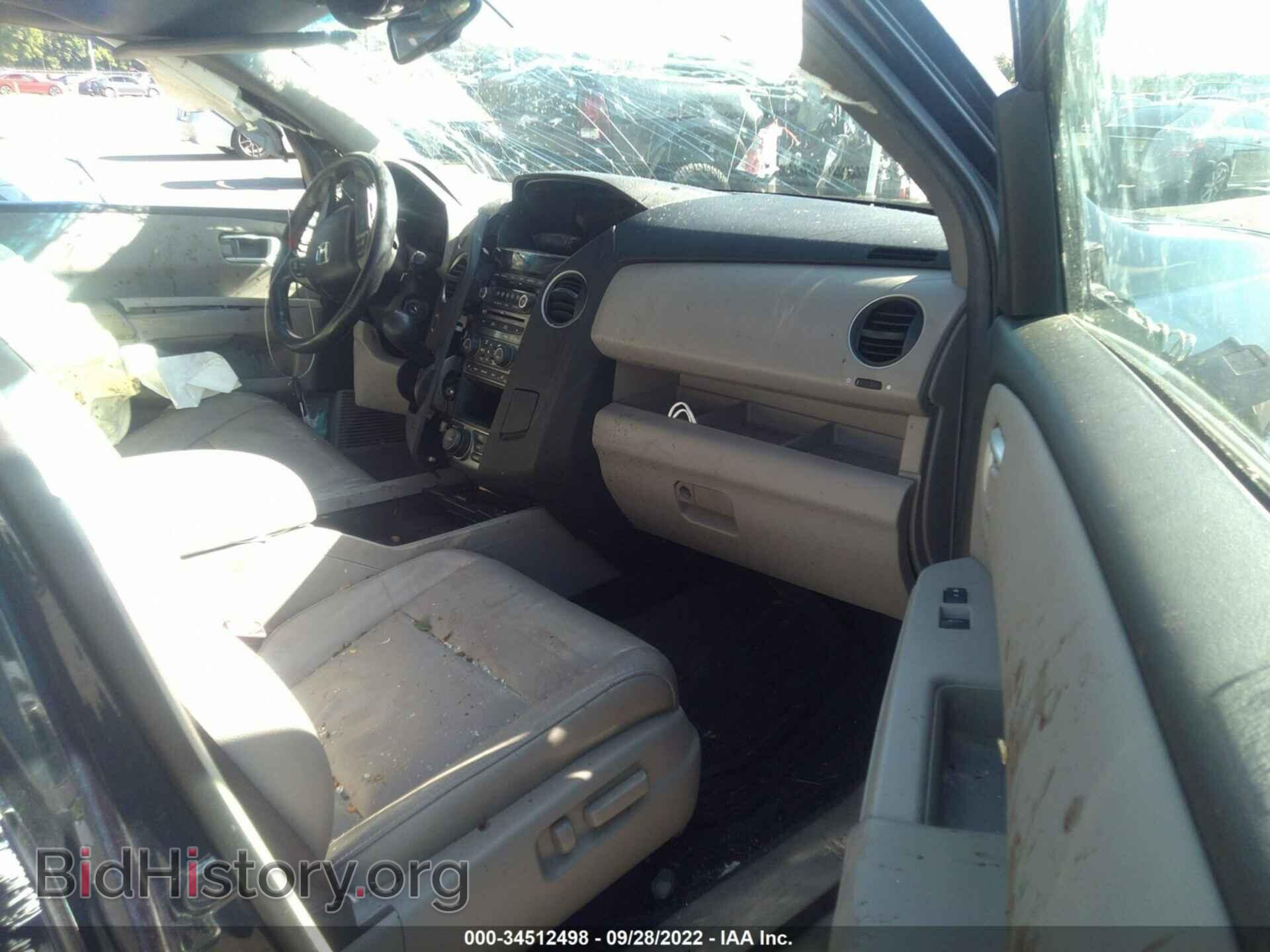 2012 HONDA PILOT - VIN: 5FNYF4H92CB048486 - Фото 5