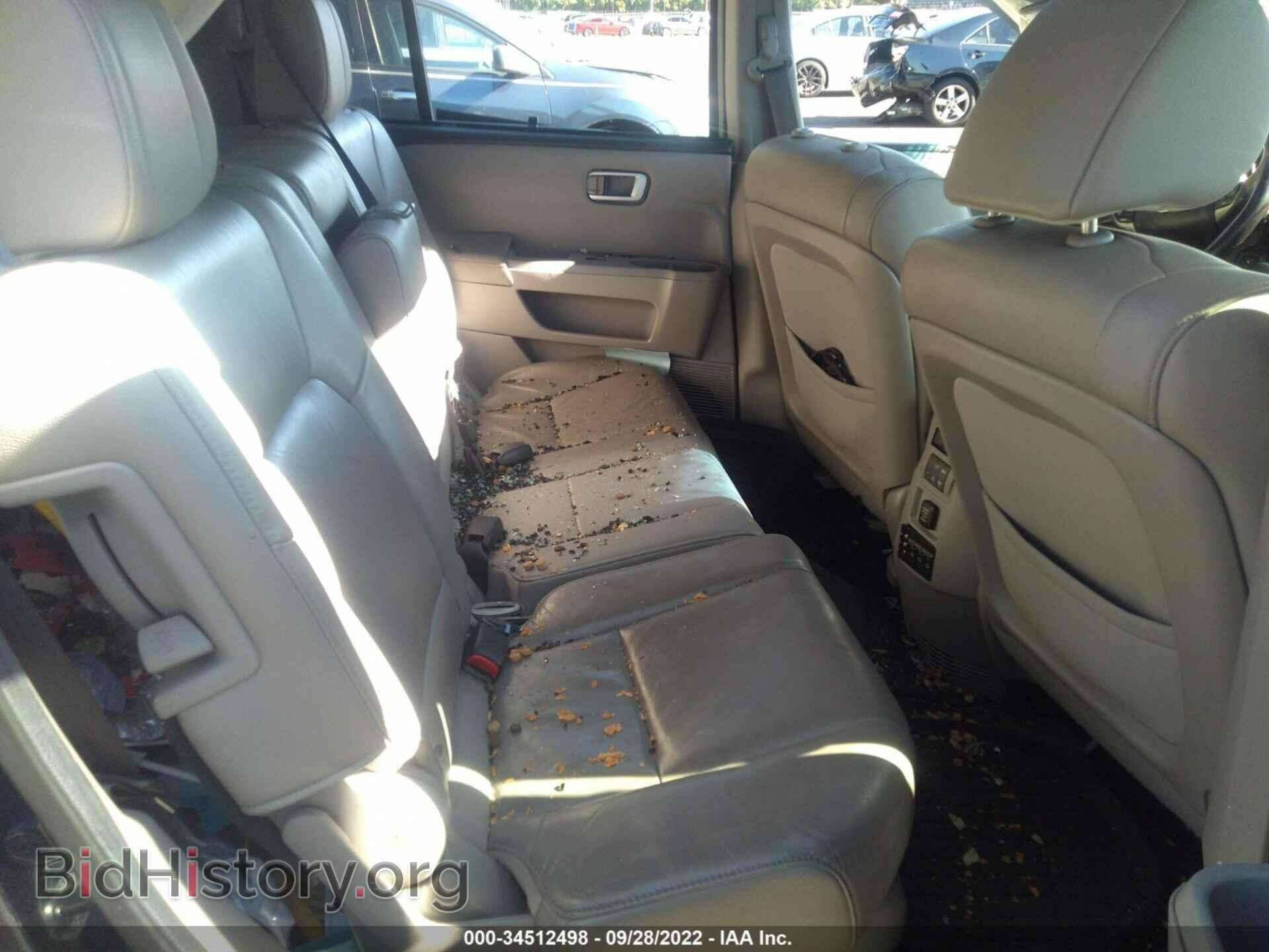2012 HONDA PILOT - VIN: 5FNYF4H92CB048486 - Фото 8