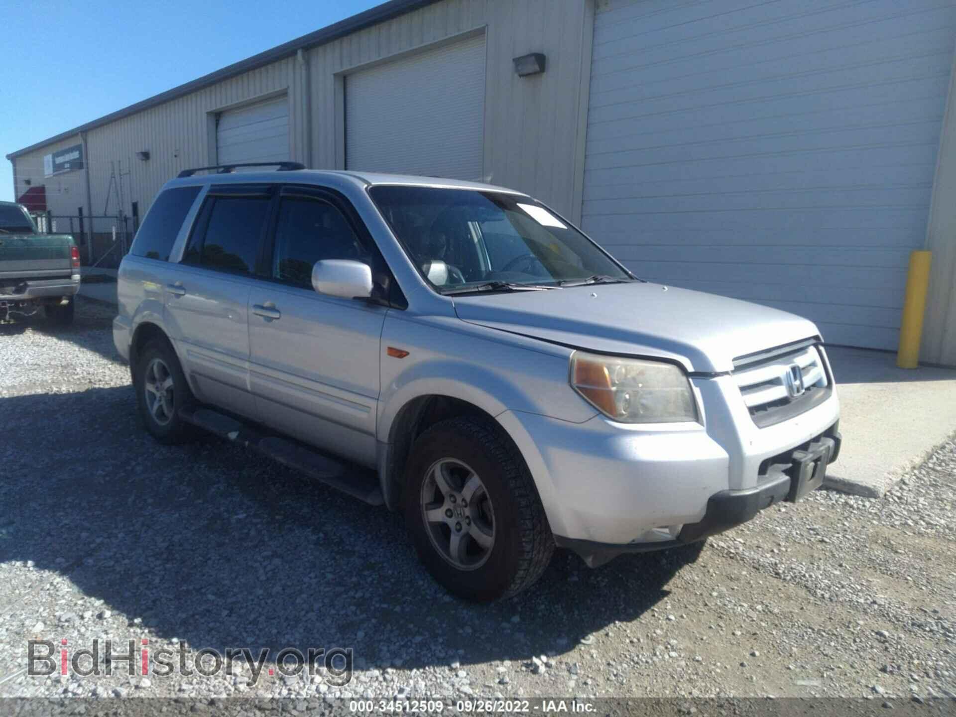Photo 5FNYF28526B044394 - HONDA PILOT 2006
